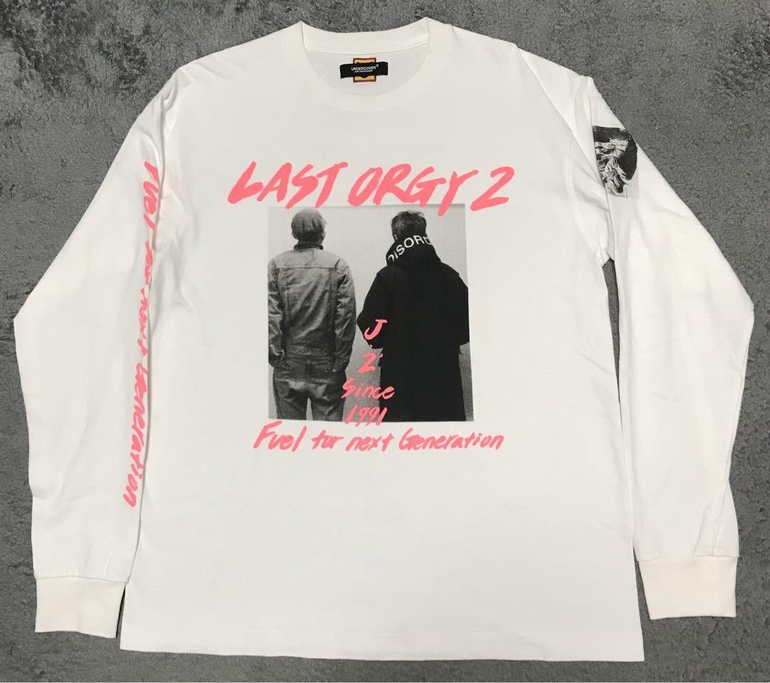 Human Made × Undercover Human Made x Undercover LAST ORGY 2 