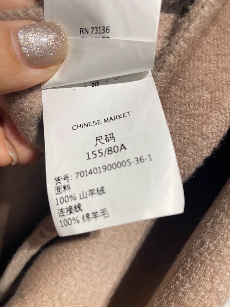 Max Mara Max Mara Lilia cashmere coat Size XS / US 0-2 / IT 36-38 - 9 Thumbnail