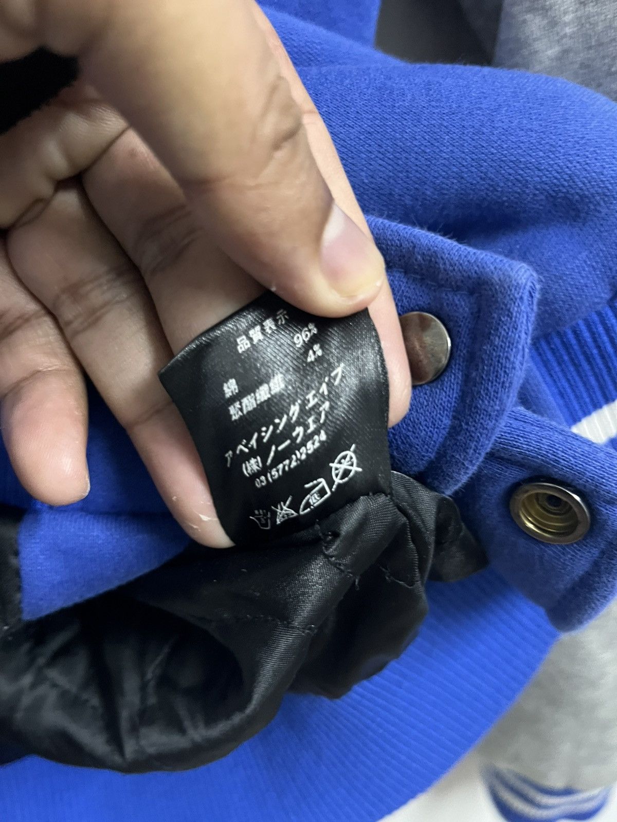 Japanese Brand stussy rip off japanese brand varsity jackets Size US L / EU 52-54 / 3 - 14 Thumbnail