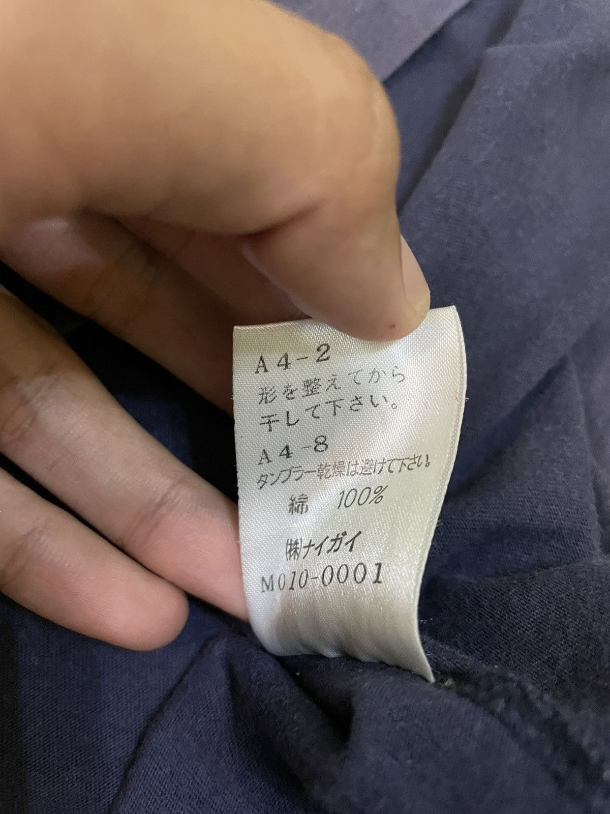 Polo Ralph Lauren Vintage Polo Ralph Lauren Size US L / EU 52-54 / 3 - 4 Thumbnail