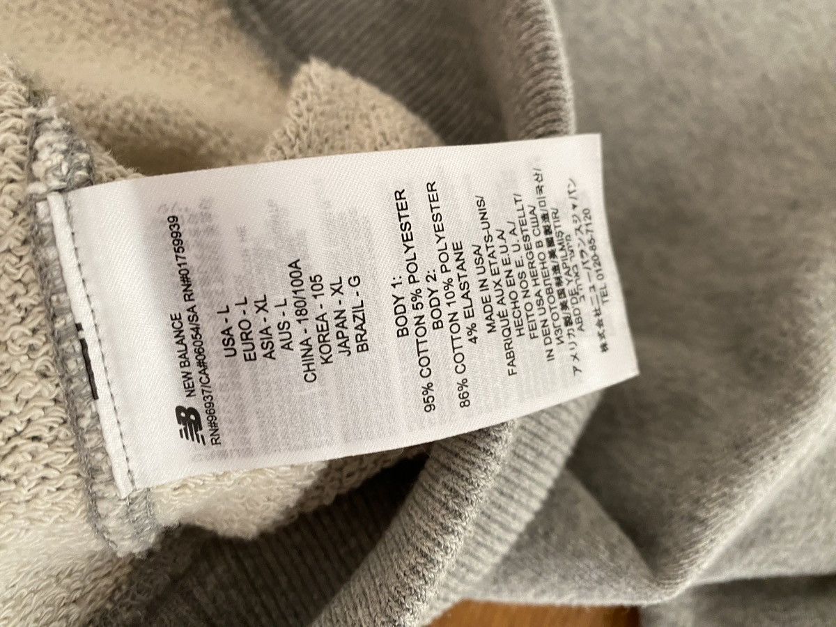 New Balance New Balance Made in USA s1 Hoodie Size US L / EU 52-54 / 3 - 4 Thumbnail