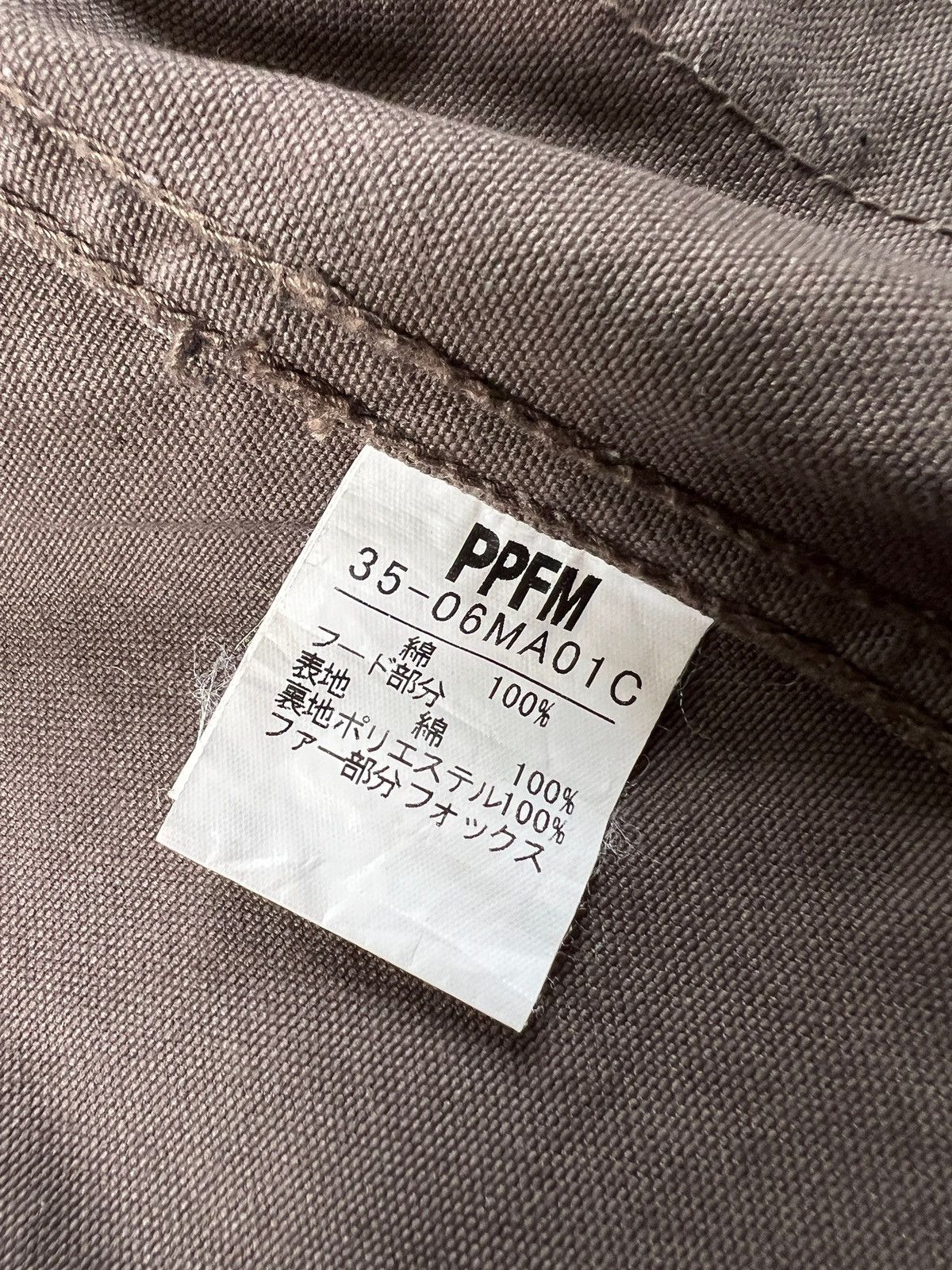 Japanese Brand × PPFM 2000 PPFM Fur Combat Parka Jacket Size US L / EU 52-54 / 3 - 14 Thumbnail