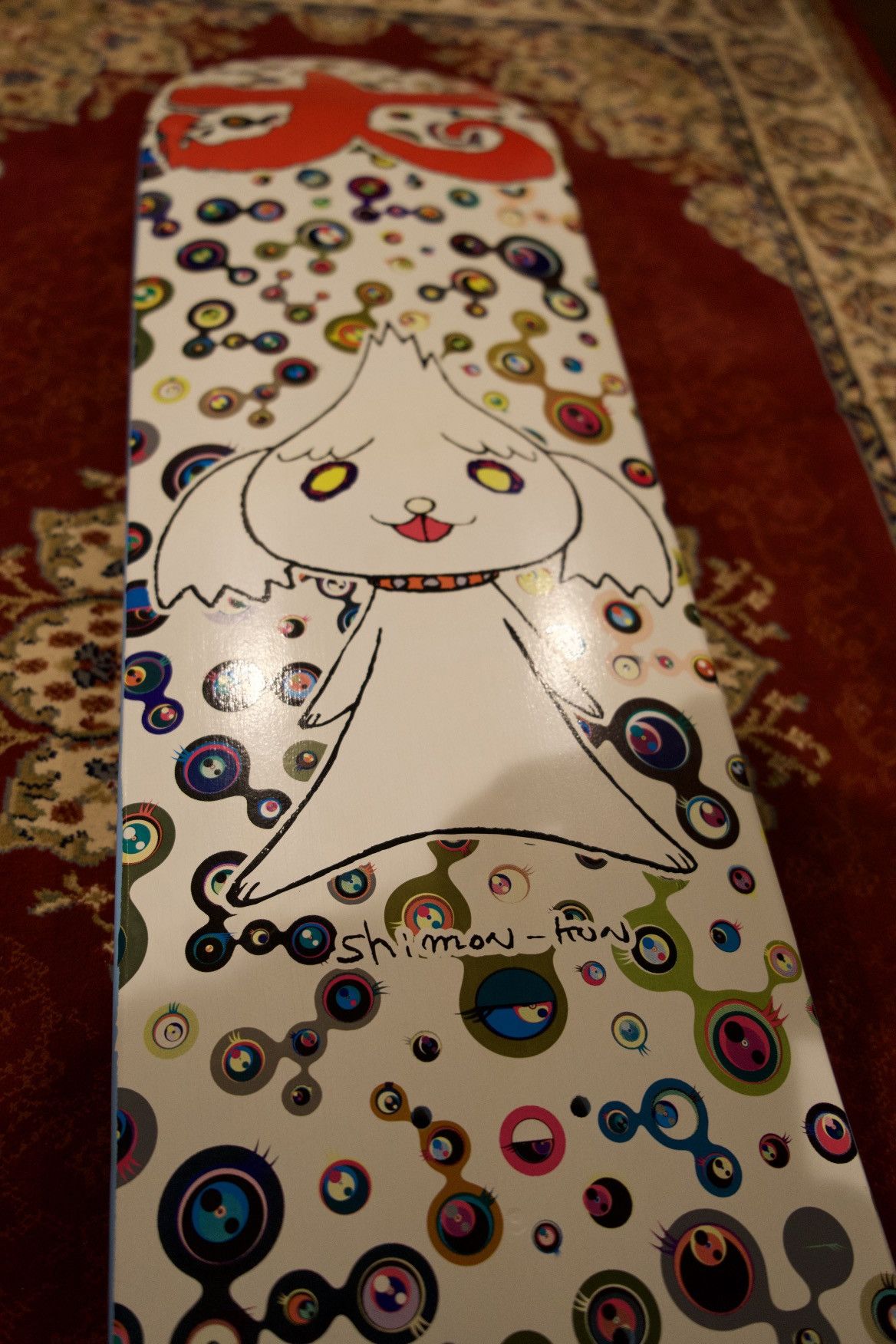 Supreme × Takashi Murakami Supreme×Takashi Murakami Skateboard Deck "Shimon-kun” Size ONE SIZE - 5 Thumbnail