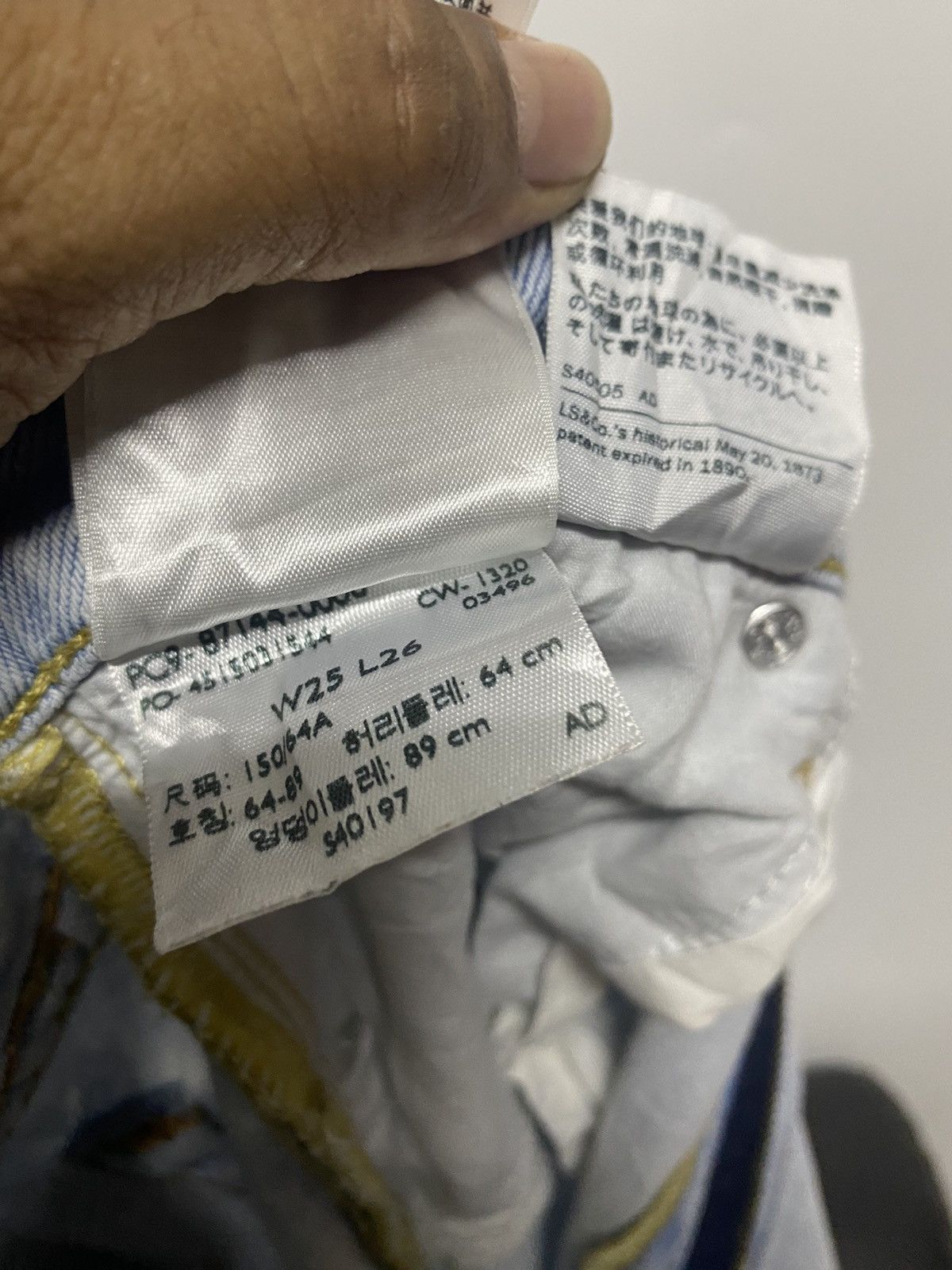 Levi's Levis Premium Jeans Distressed Denim Balloon Leg Big E Pants Size 26" / US 2 / IT 38 - 19 Thumbnail