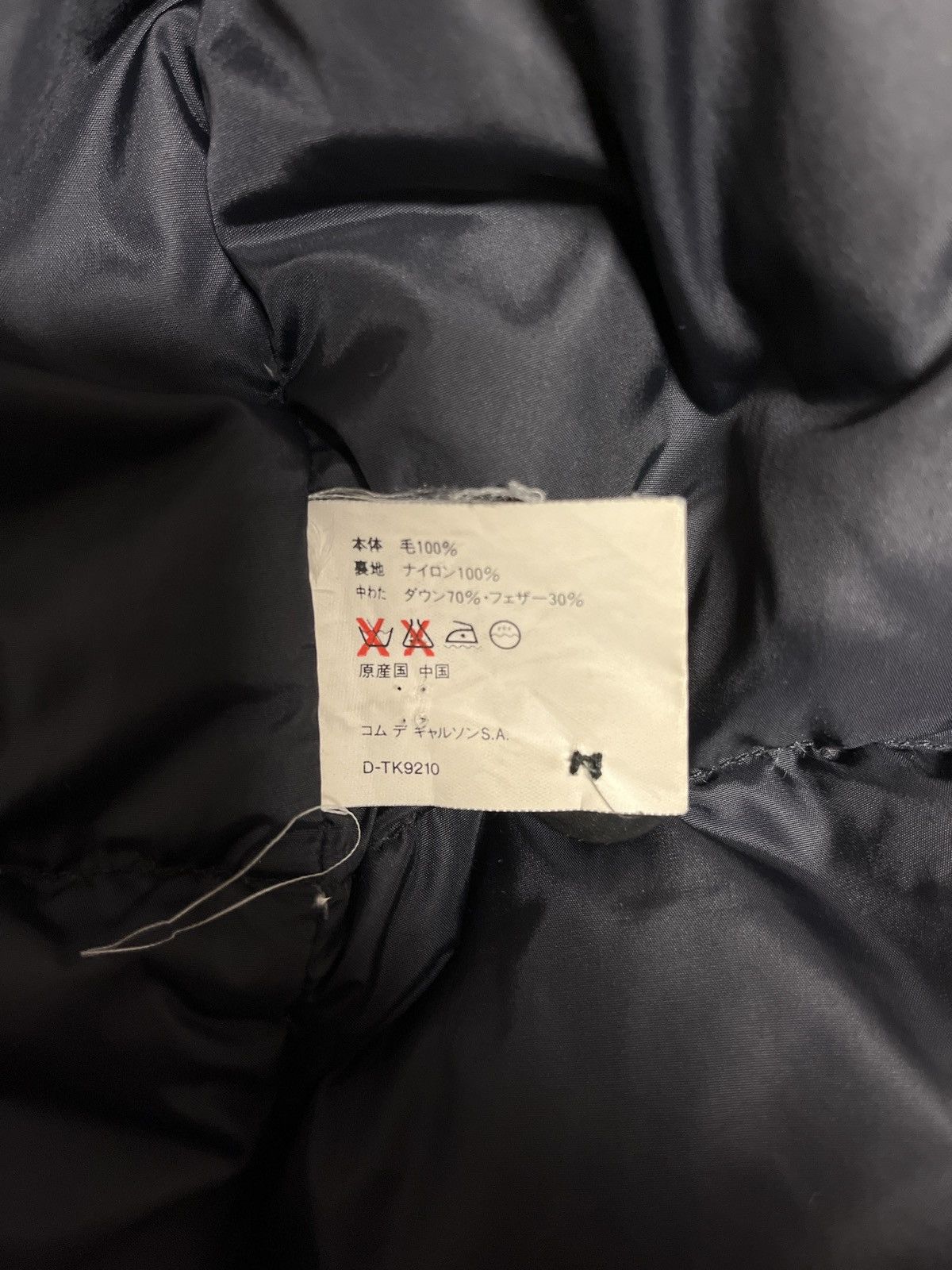 Comme des Garcons Comme des Garçons jacket Size US L / EU 52-54 / 3 - 6 Thumbnail