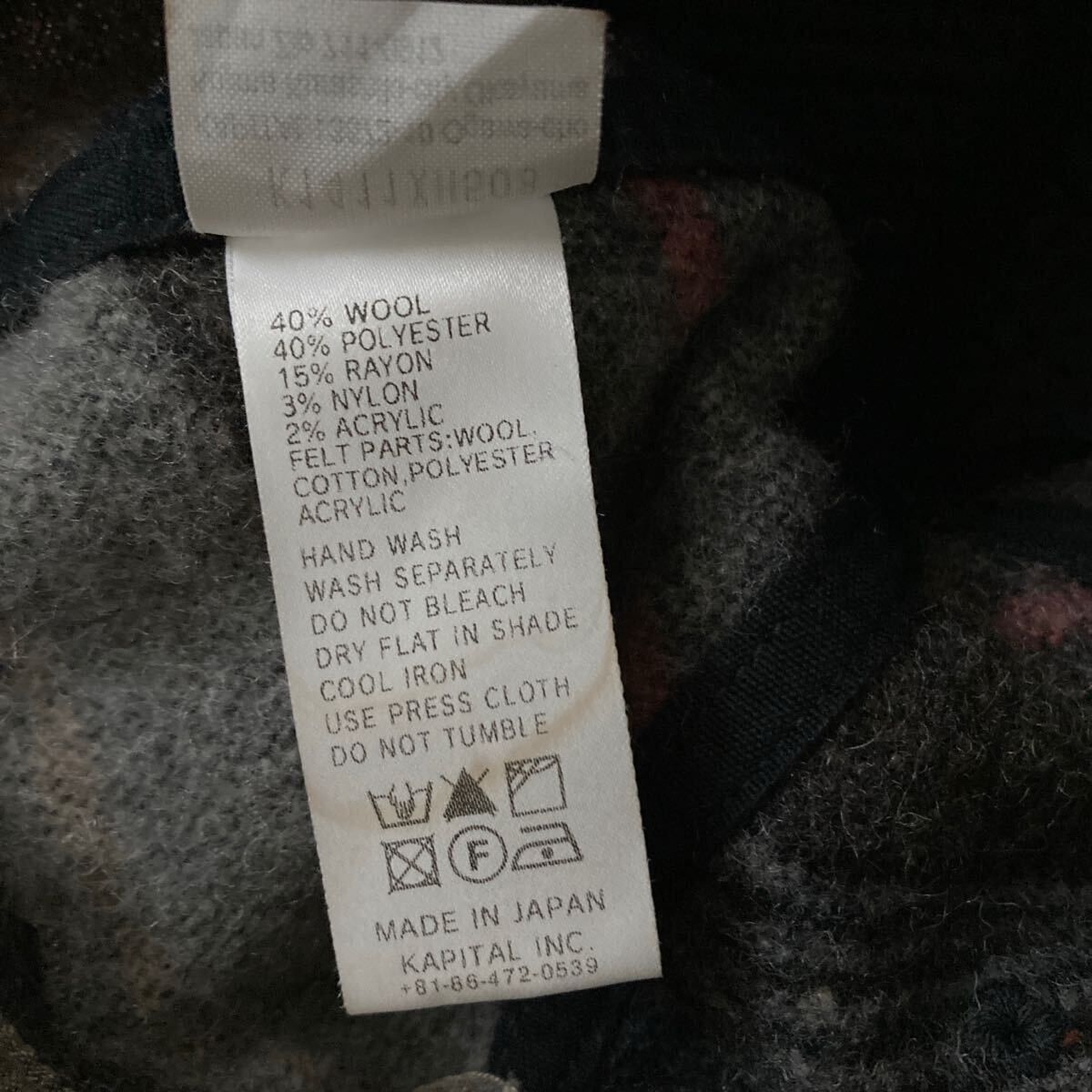 Kapital Kountry Kapital Winday Striped blanket damages boro hat Size ONE SIZE - 8 Thumbnail
