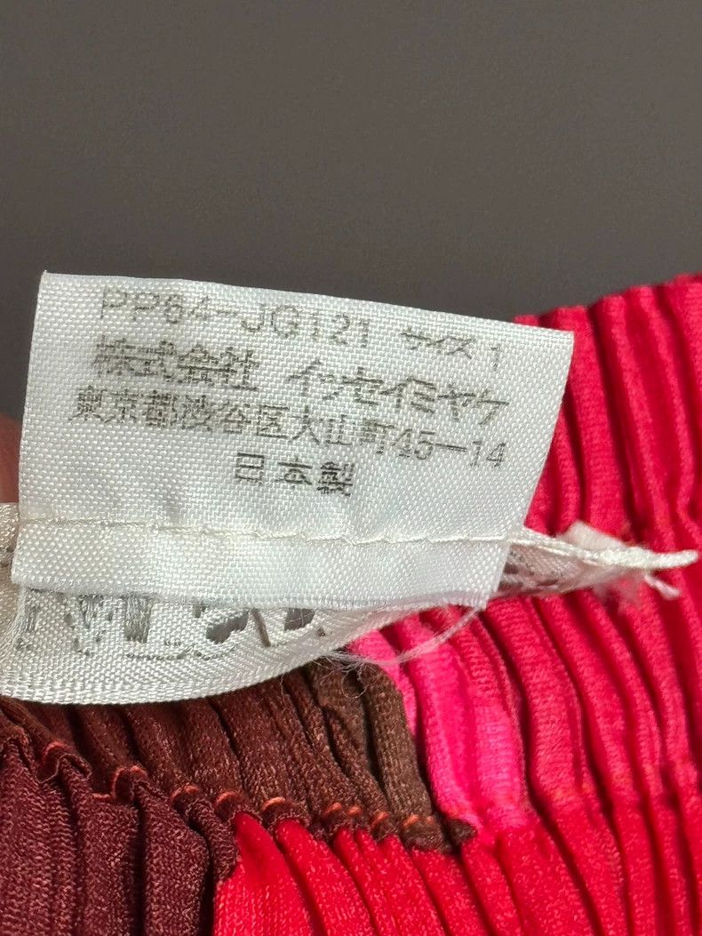 Issey Miyake Issey Miyake size:1 Red diamond-shaped striped patchwork p Size 23" - 5 Thumbnail