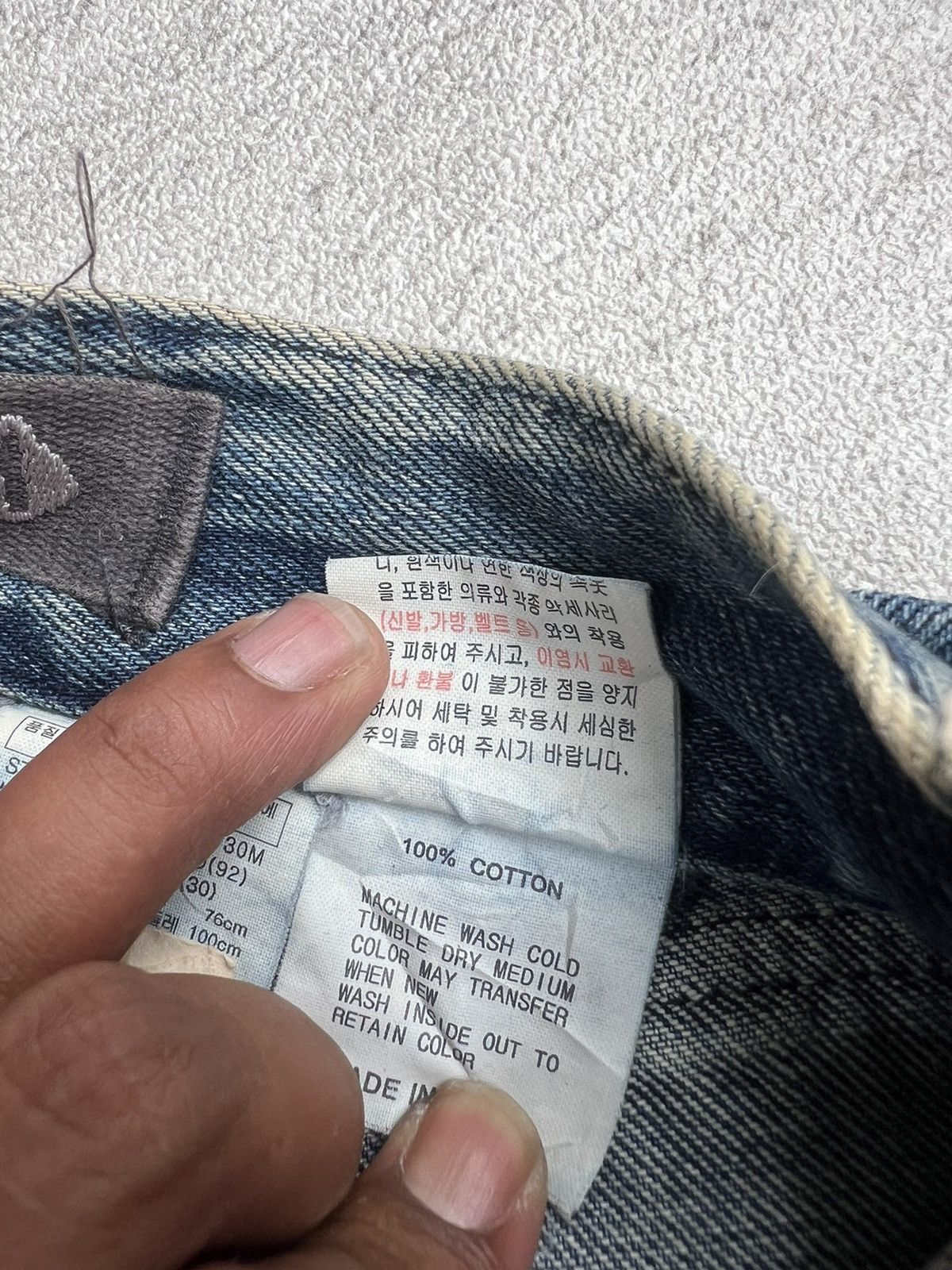 Number (N)ine 2000s Japanese Hysteric Studded Ifsix Wash Bootcut y2k Lgb Size US 30 / EU 46 - 8 Thumbnail