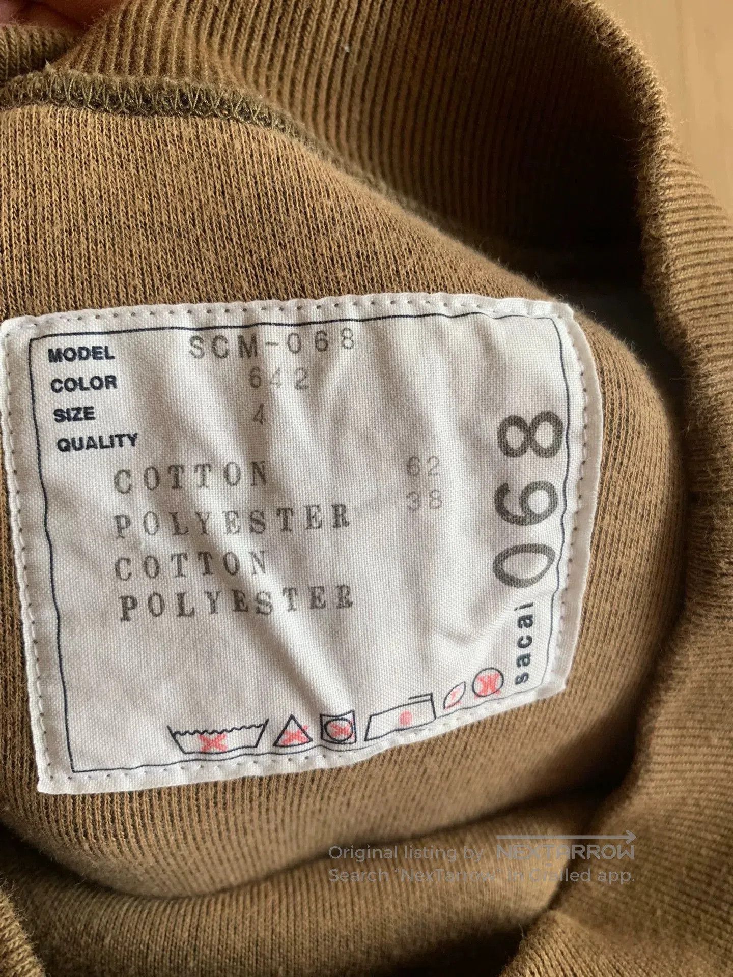 Sacai sacai sponge sweat pullover with drawstring hem. Size US M / EU 48-50 / 2 - 2 Thumbnail
