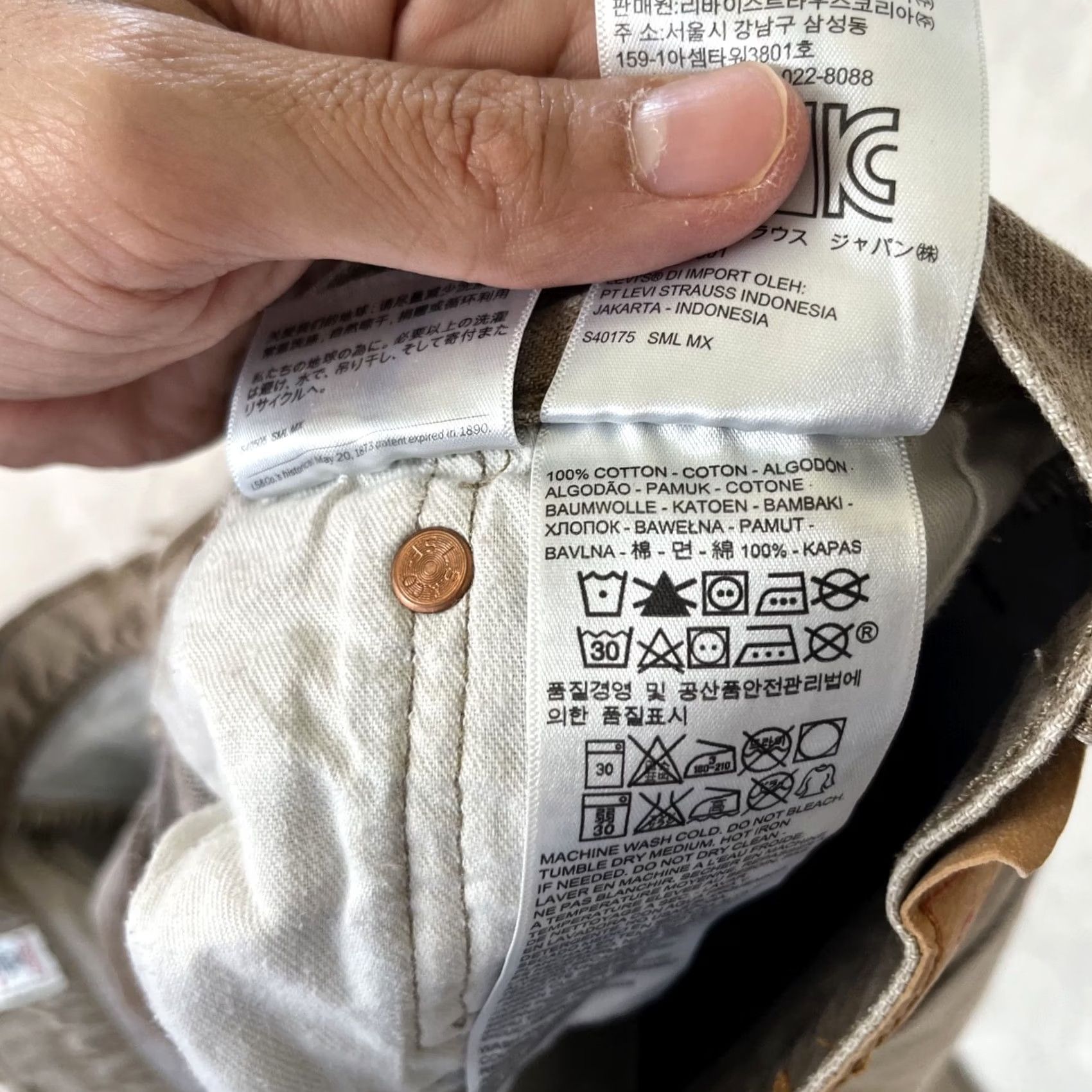 Levi's VINTAGE Levi's 501 Jeans Brown Denim 36x28 USA 90s Mens Regular Straight Pocket Denim Wood Button Made in Mexico Size US 36 / EU 52 - 6 Thumbnail