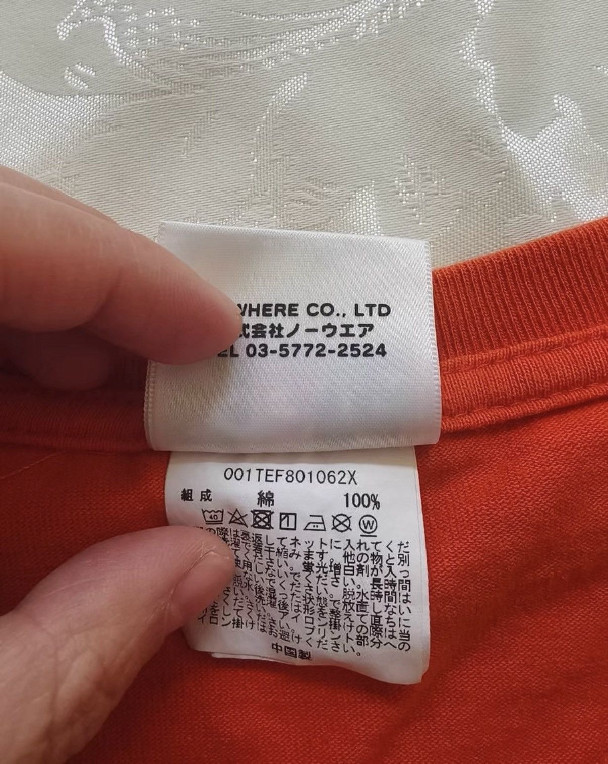 Bape BAPE OG Nigo era, violent orange short-sleeve Size US XL / EU 56 / 4 - 4 Thumbnail