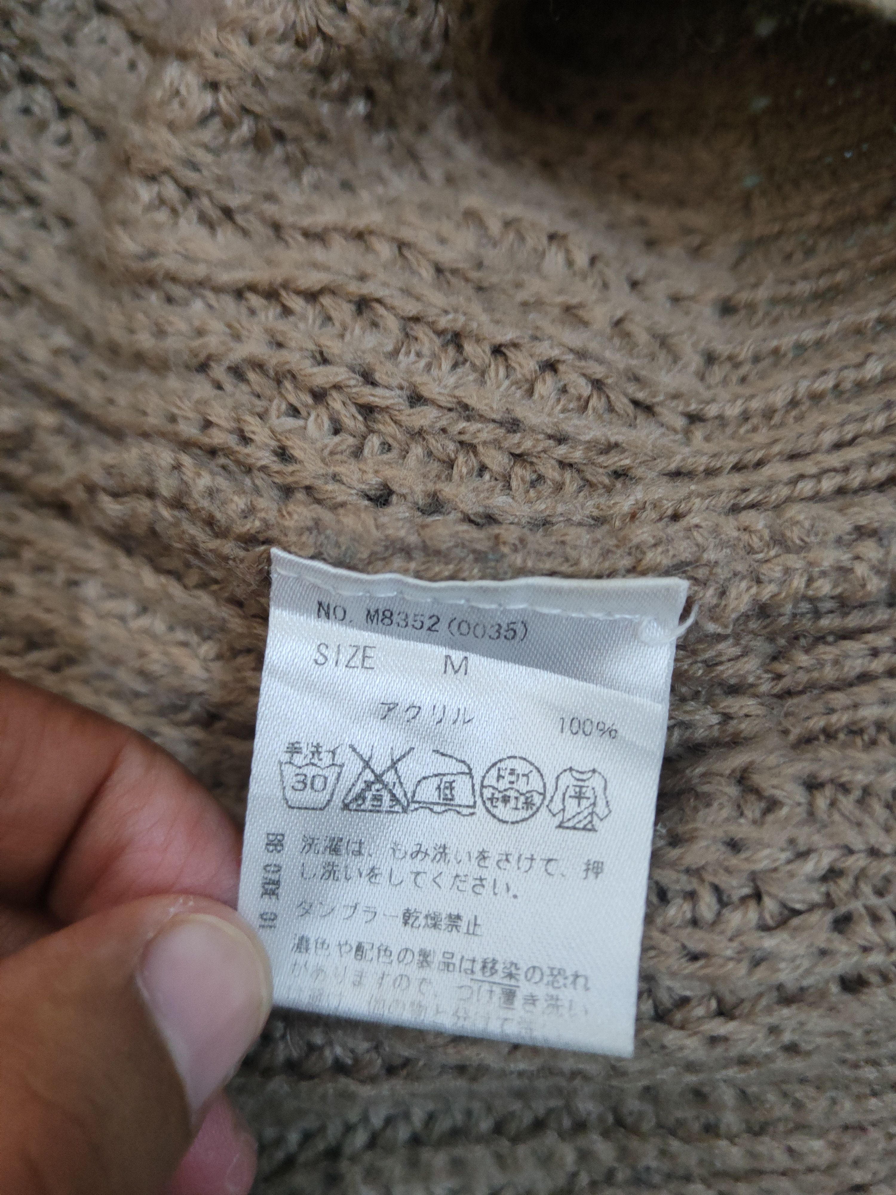 Aran Isles Knitwear × Japanese Brand × Vintage Cecil McBee Brown Knitwear Sweatshirts #W1280 Size M / US 6-8 / IT 42-44 - 10 Thumbnail