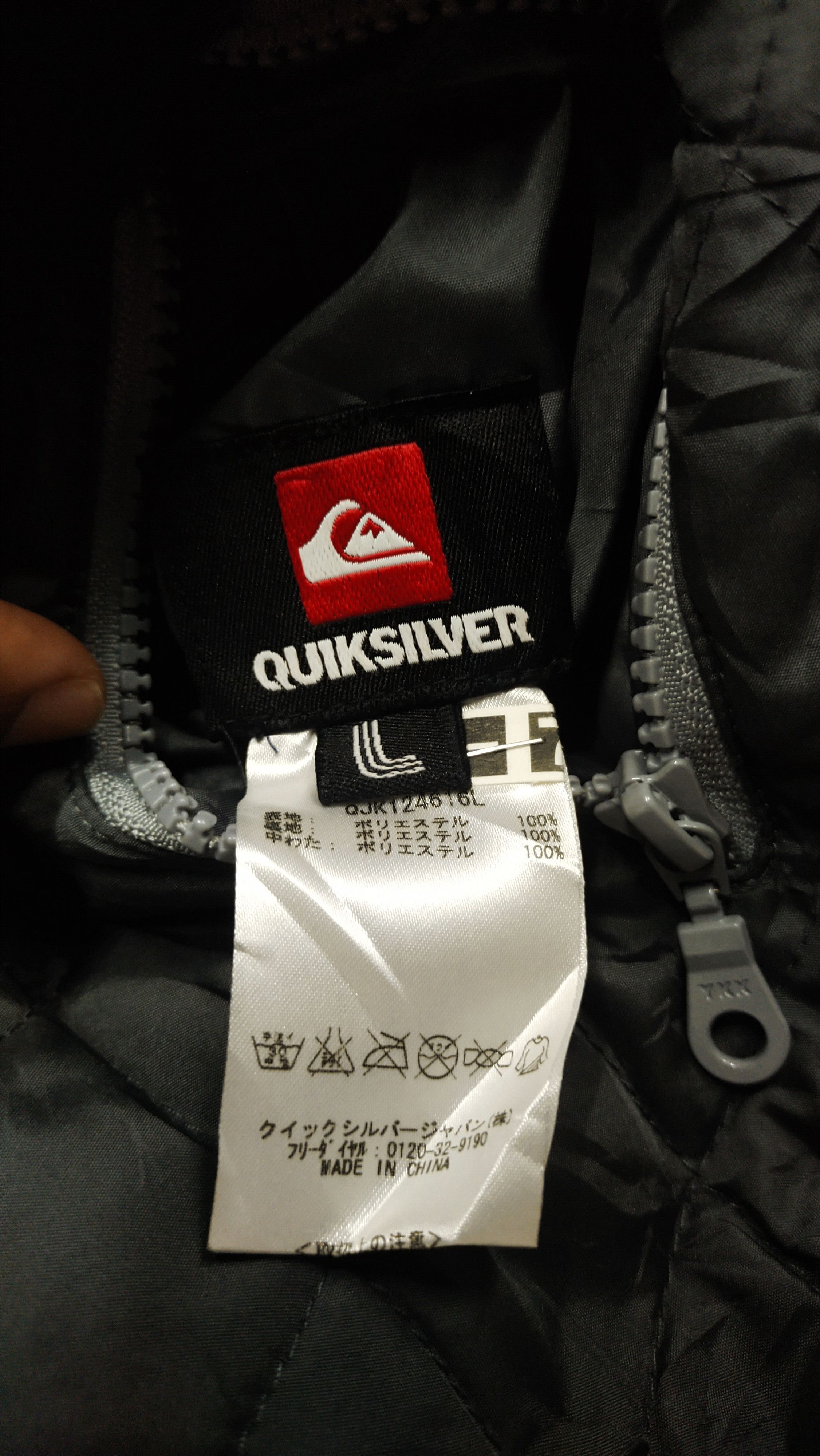 Quiksilver QUIKSILVER X STREETWEAR SWEATERS HOODIES Size US L / EU 52-54 / 3 - 9 Thumbnail