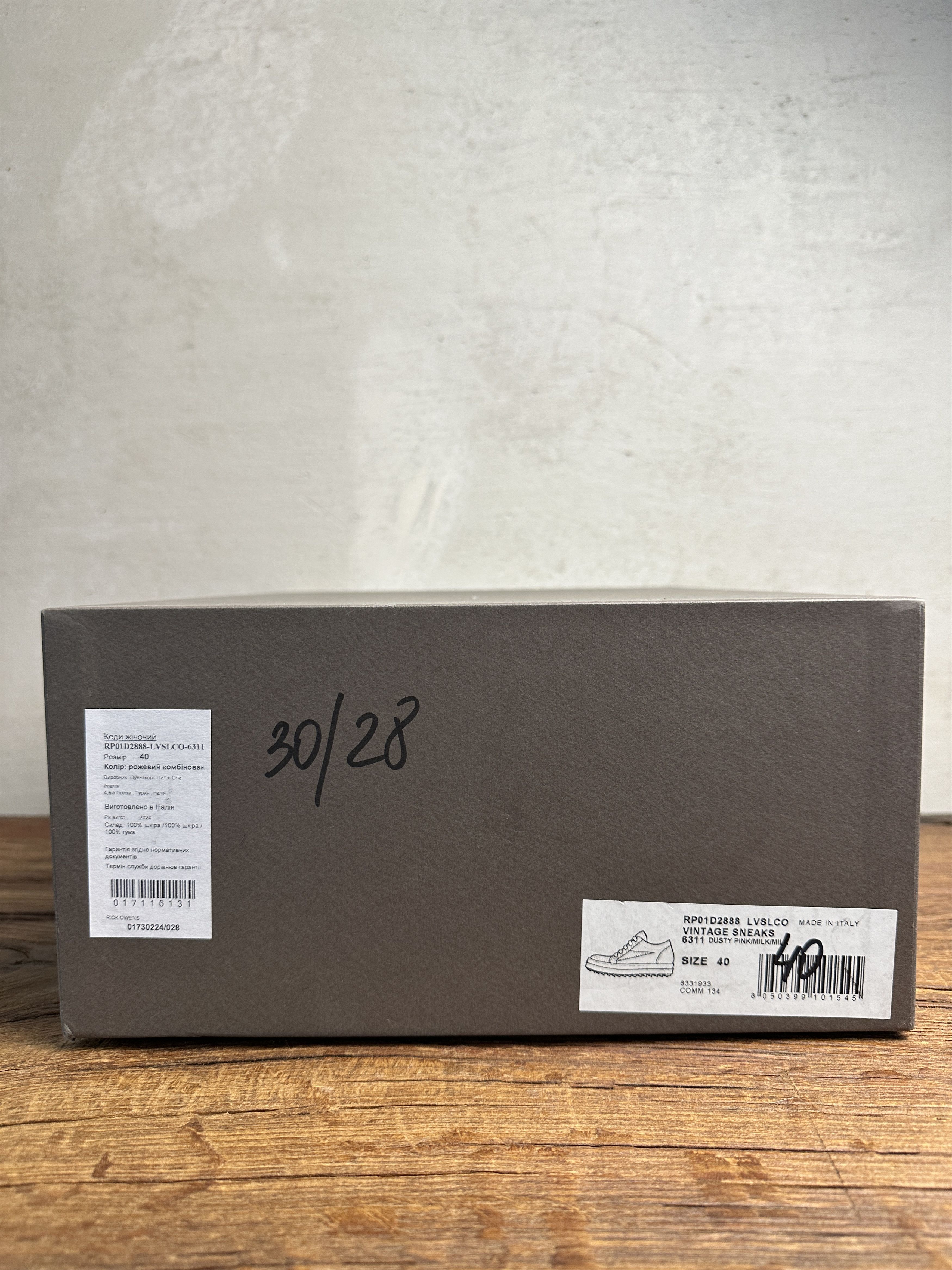 Rick Owens Rick Owens Vintage Suede Sneaker (Clay/Milk) Size US 10 / IT 40 - 24 Thumbnail