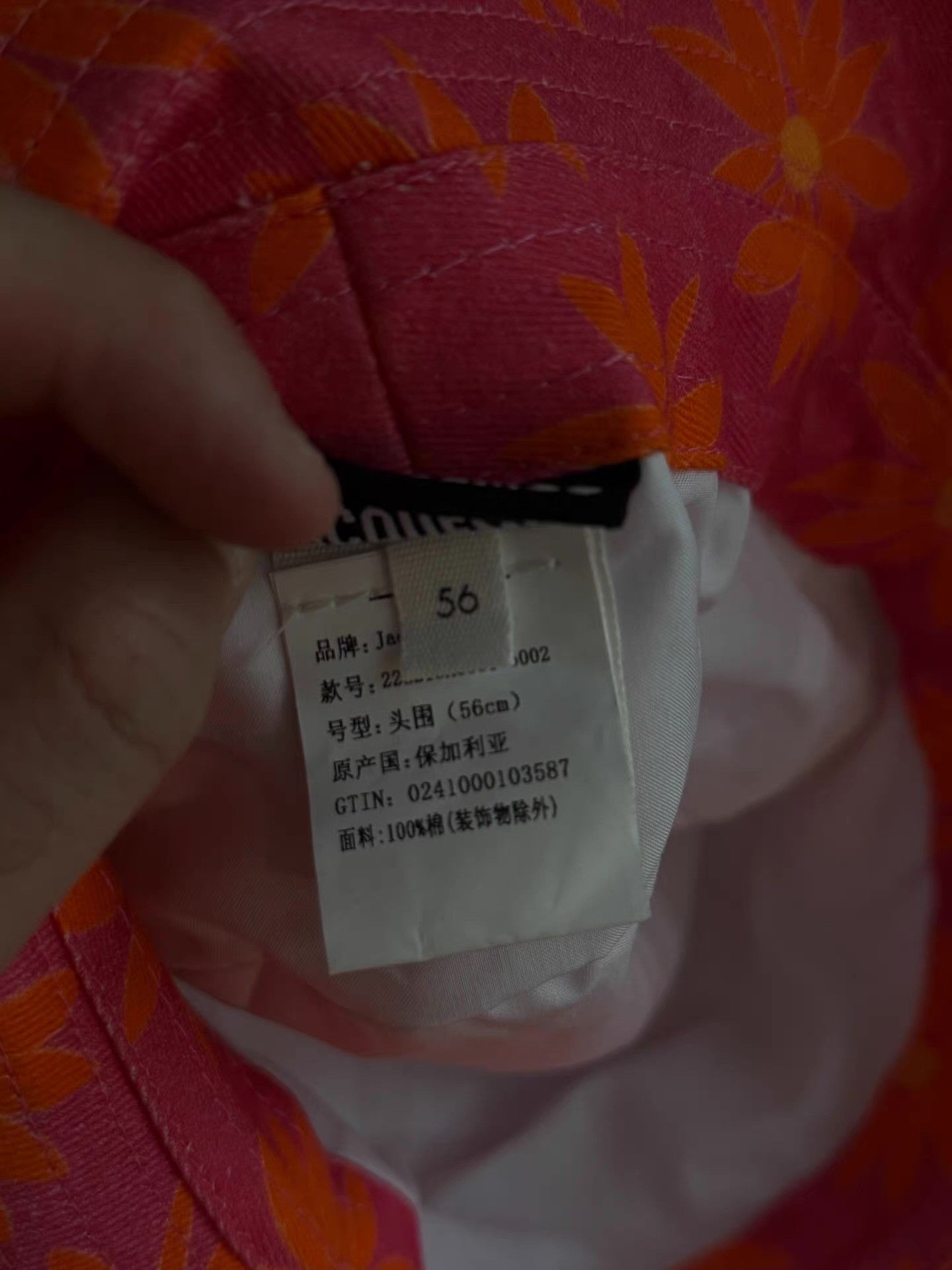 Jacquemus Jacquemus Pink Floral Bucket Hat Q16 Size ONE SIZE - 4 Thumbnail