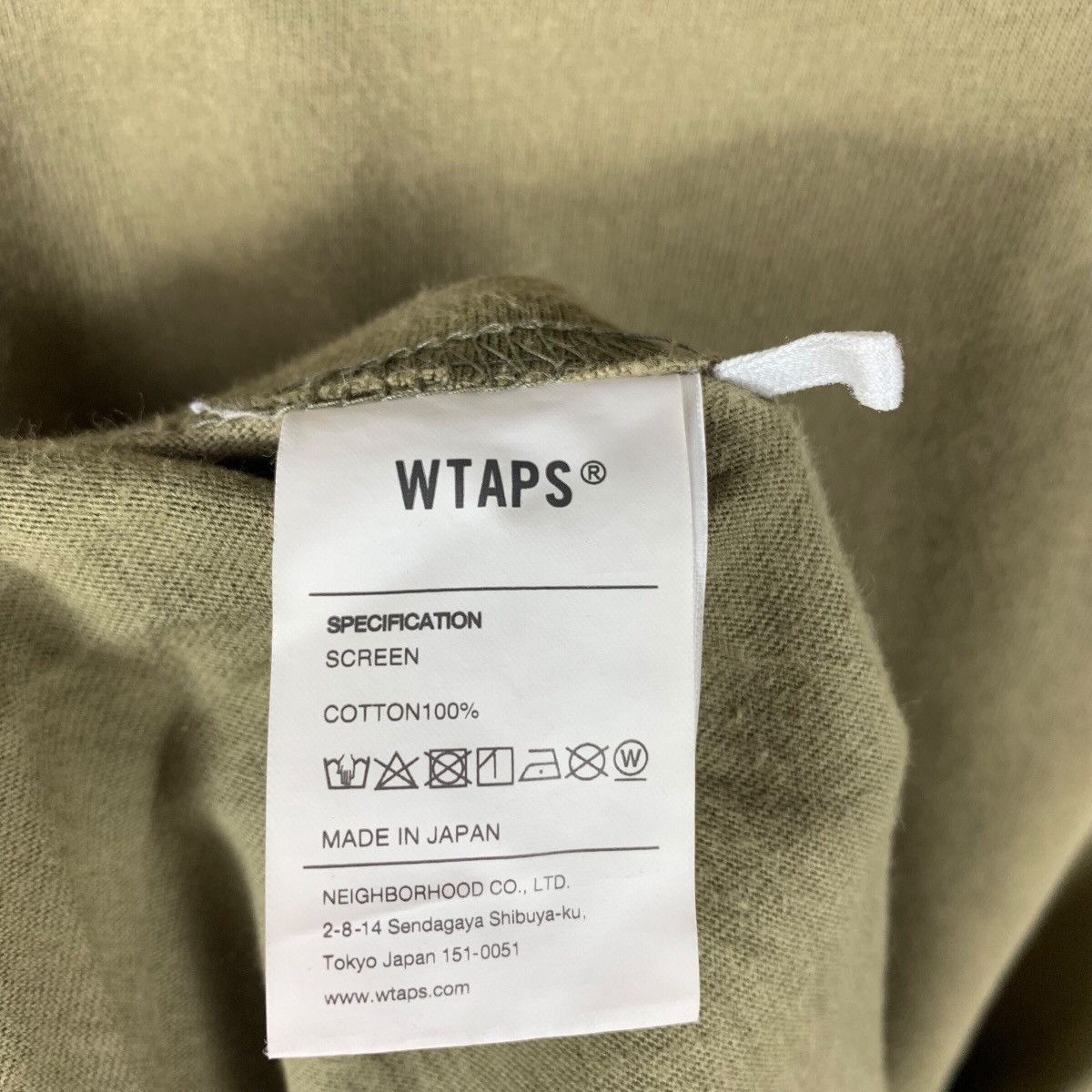 Japanese Brand × Wtaps WTAPS japanesebrand Plain brown tee Size US L / EU 52-54 / 3 - 10 Thumbnail