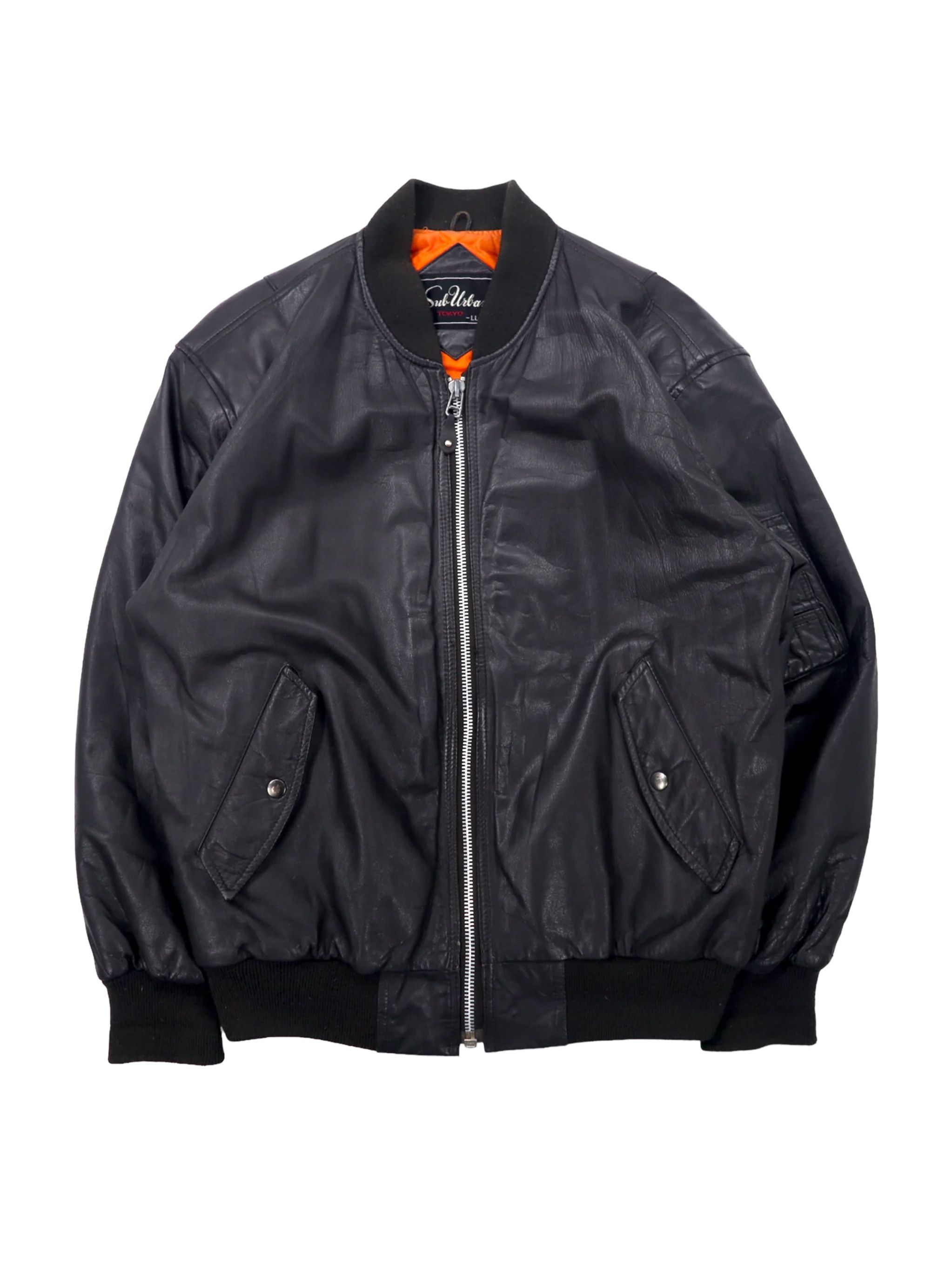 Men's Japanese Leather Jackets | Grailed