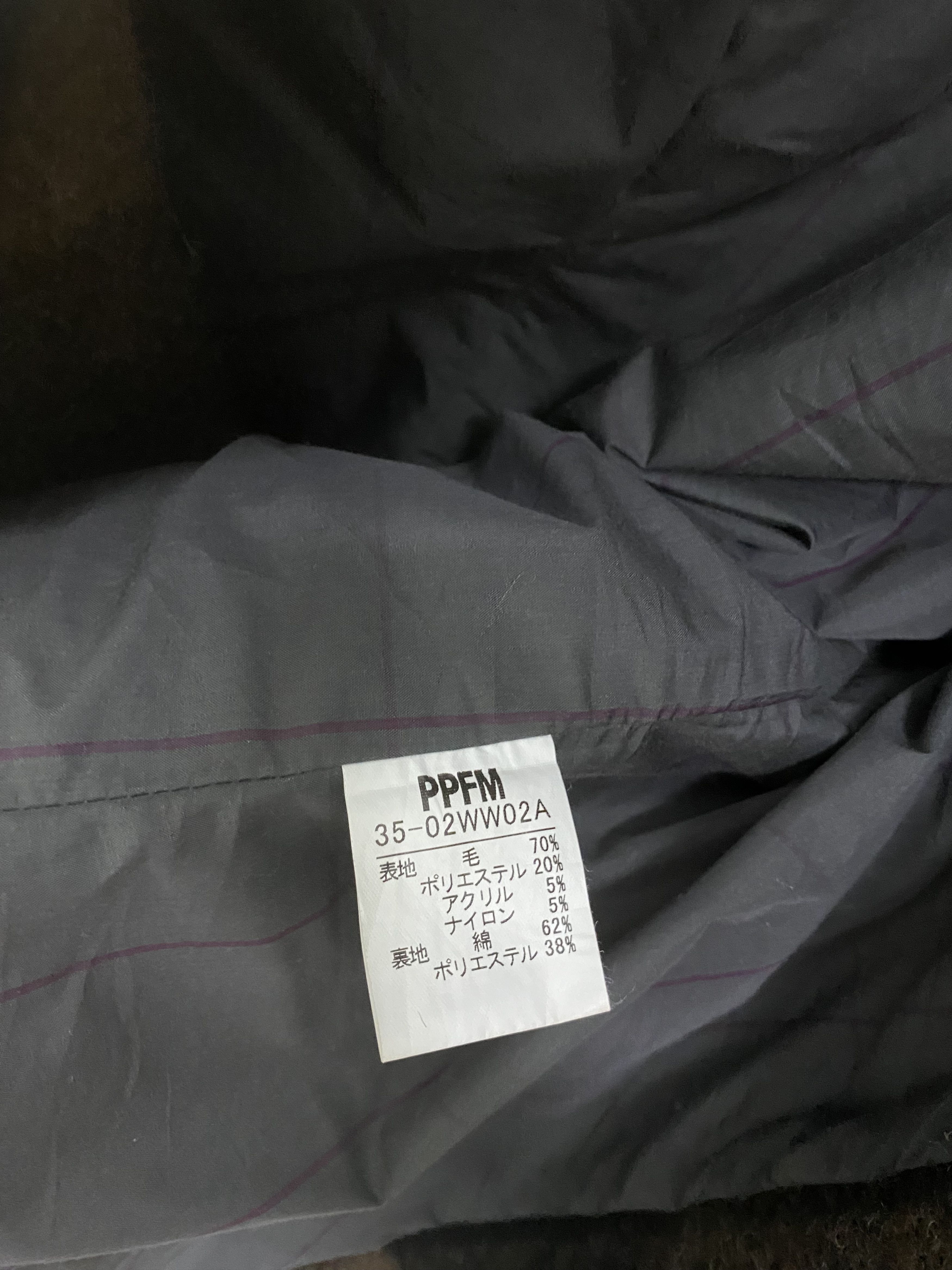 PPFM Winter Seditionaries Wool PPFM School Punk Jacket Size US M / EU 48-50 / 2 - 11 Thumbnail