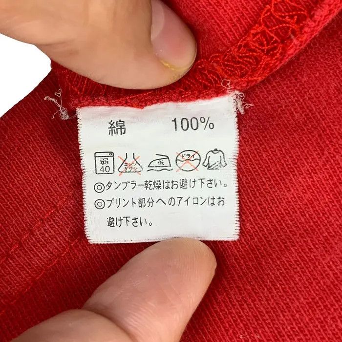 Vintage Vintage REAL BEVOICE 2006 Big Board Surfing Classic Size US XXL / EU 58 / 5 - 11 Thumbnail