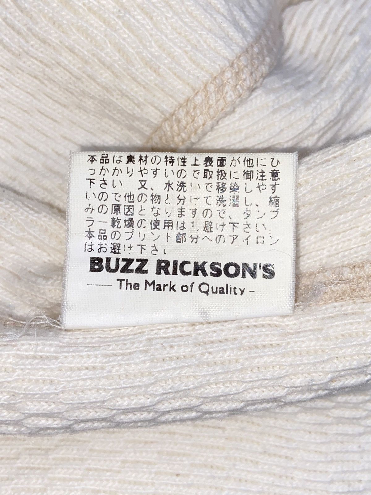 Buzz Rickson's BUZZ RICKSON’S Sweatshirt Size US S / EU 44-46 / 1 - 14 Thumbnail