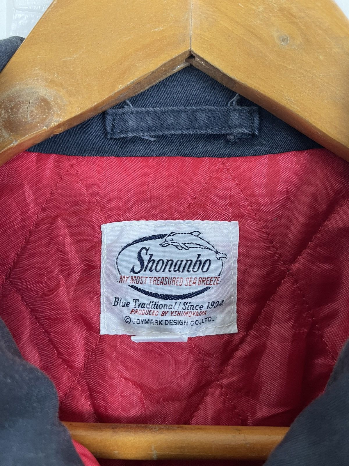 Japanese Brand JAPANESE SHONANBO JACKET STREETWEAR Size US M / EU 48-50 / 2 - 3 Thumbnail