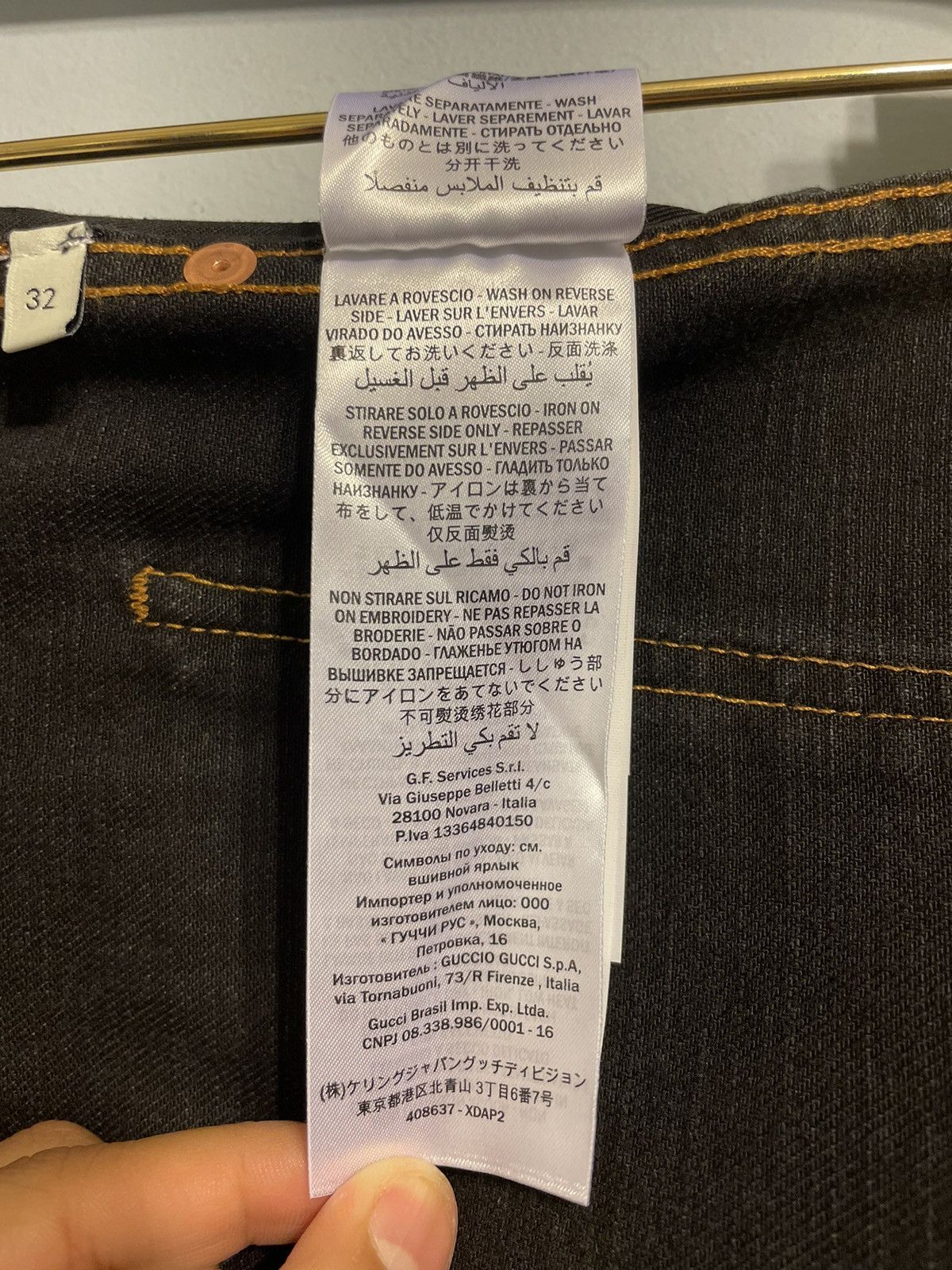 Gucci Gucci Embroidered Jeans Size US 32 / EU 48 - 9 Thumbnail
