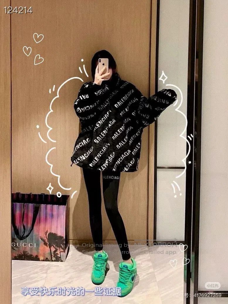 Balenciaga Balenciaga All. Size XS / US 0-2 / IT 36-38 - 6 Thumbnail