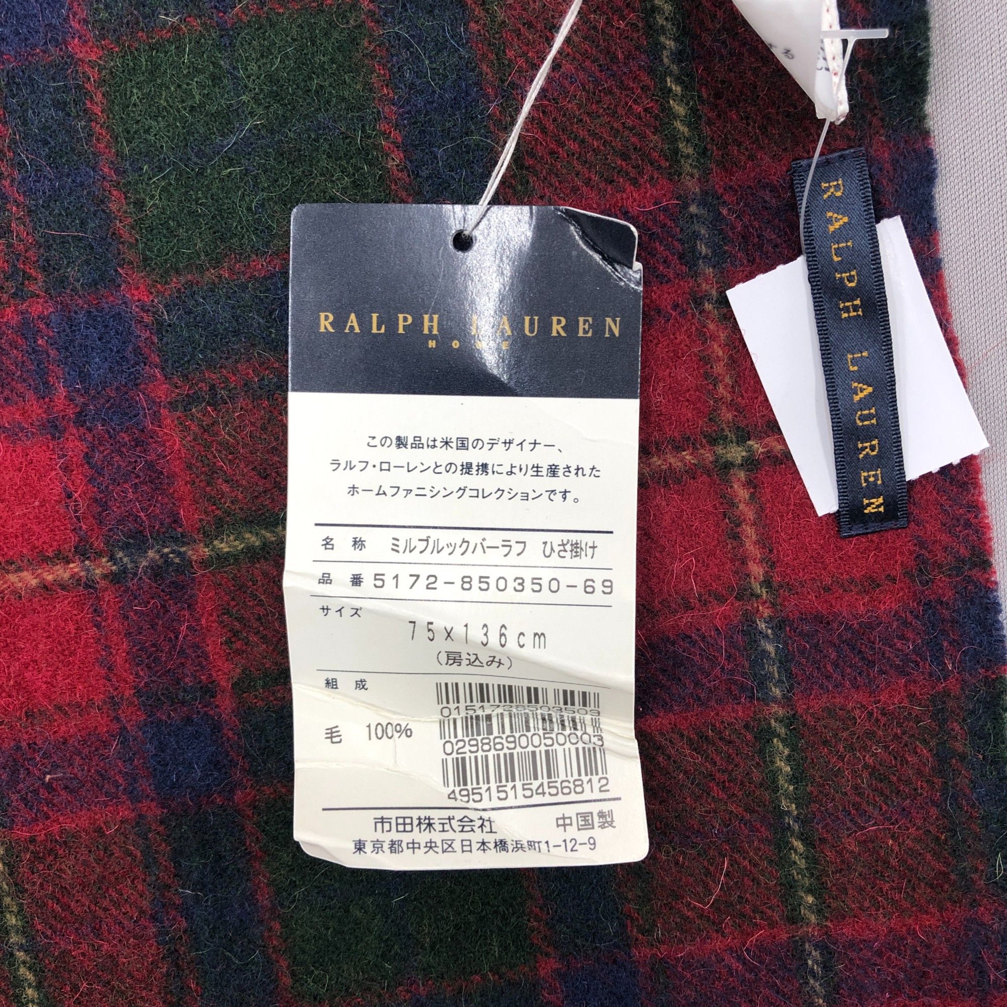 Ralph Lauren Vintage Ralph Lauren Scarf Muffler Wool Plaid Wraps Scarves Size ONE SIZE - 6 Thumbnail