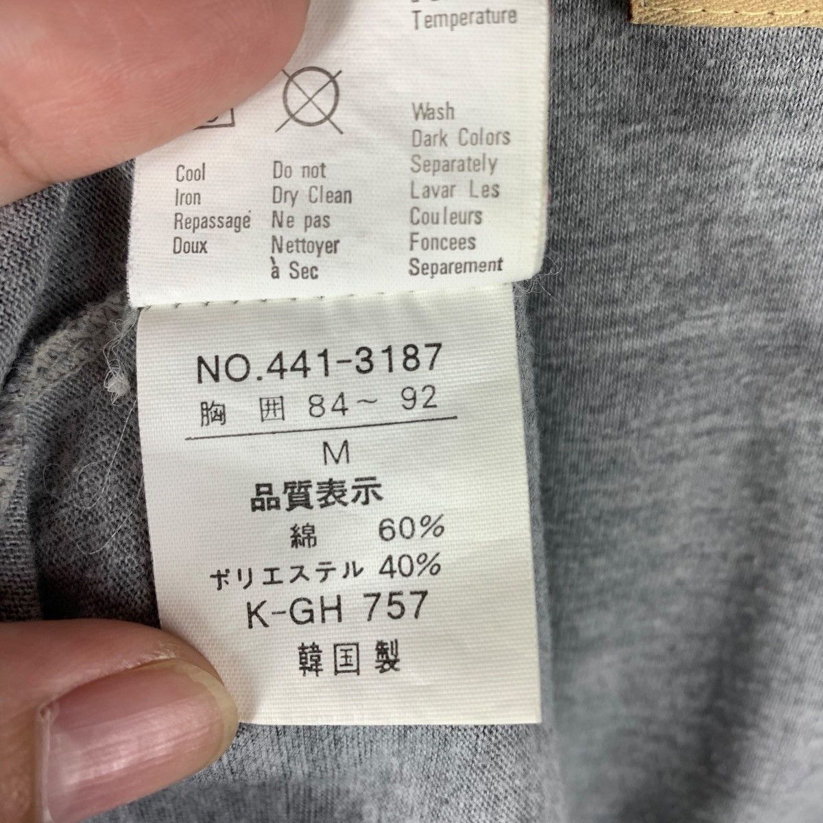 Esprit × Vintage Vintage ESPRIT big logo spellout tee Size US M / EU 48-50 / 2 - 13 Thumbnail