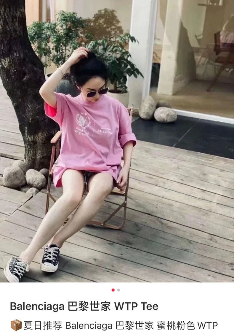 Other Balenciaga Pink short sleeve Size US XS / EU 42 / 0 - 9 Thumbnail