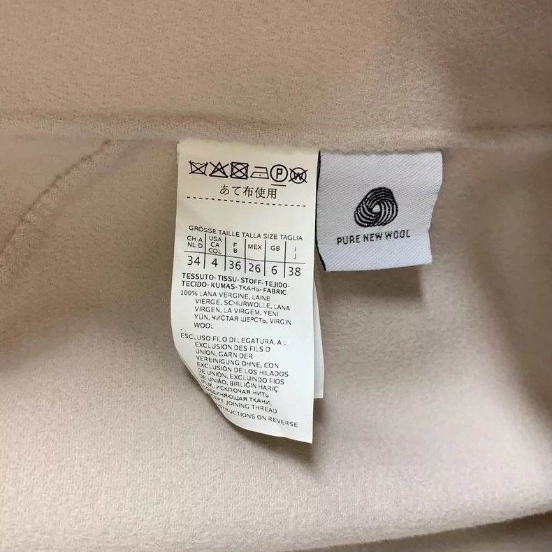 Max Mara Max Mara Classic Beige Coat Size S / US 4 / IT 40 - 7 Thumbnail