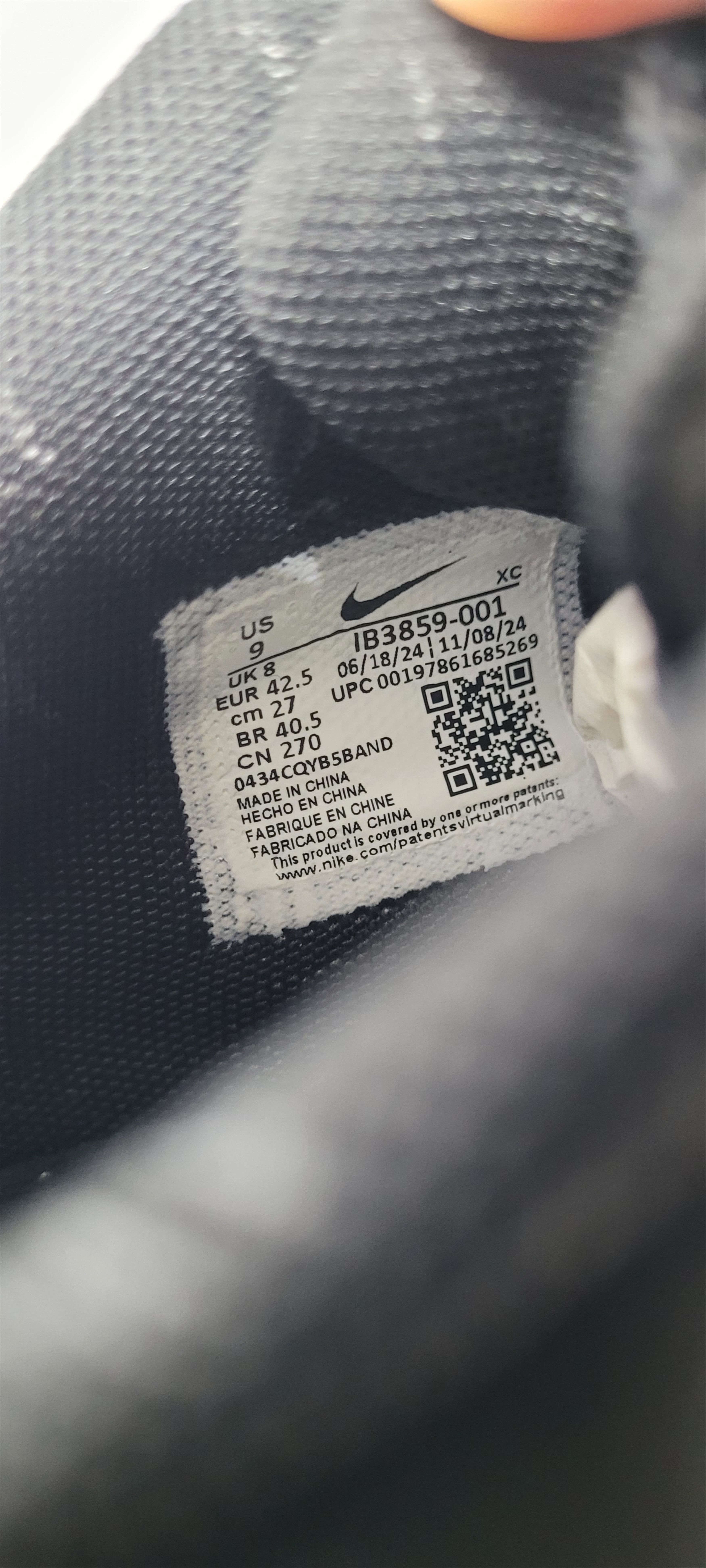 Nike Nike x Swarovski JA 2 Scratch Bling Size US 9 / EU 42 - 3 Thumbnail