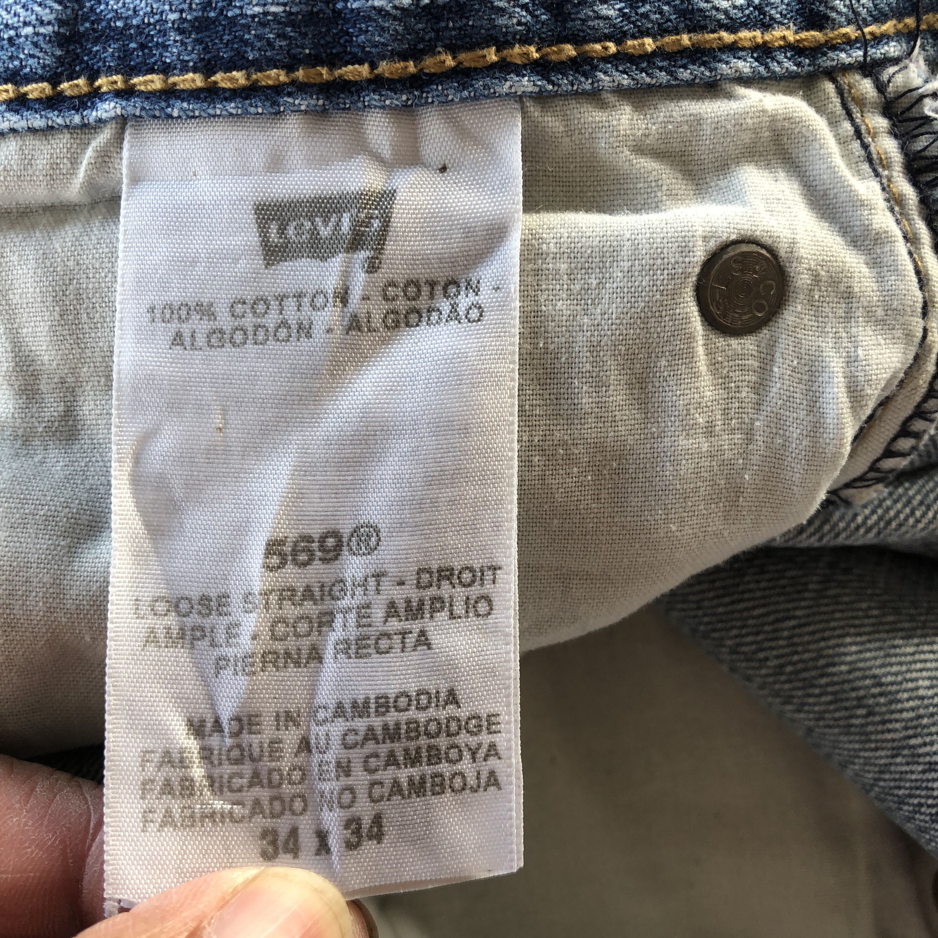 Levi's Vintage Levis 569 Baggy Jeans Levi's Faded Light Wash Denim Size US 34 / EU 50 - 7 Thumbnail