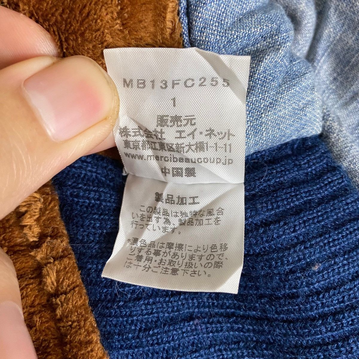Vintage × mercibeaucoup Vintage Mercibeaucoup Quilted Sleeve Snap Button Full Zipper Size M / US 6-8 / IT 42-44 - 13 Thumbnail