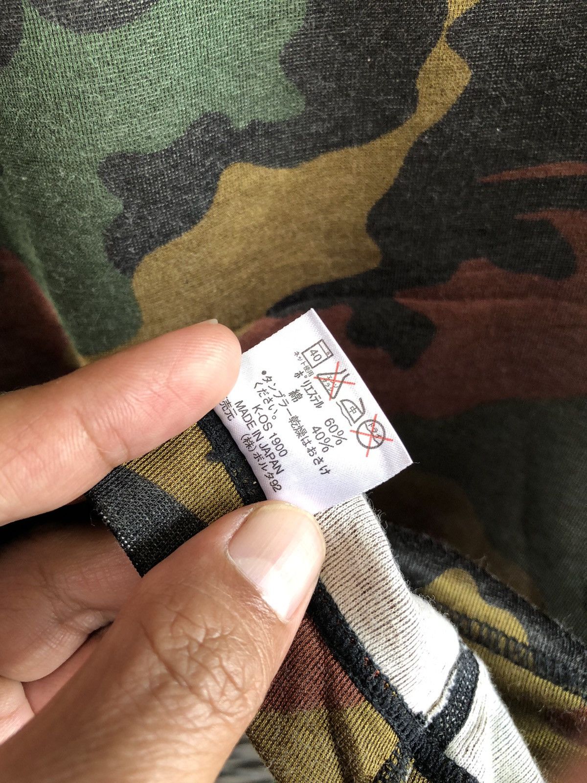 Jean Paul Gaultier JEAN PAUL GAULTIER CAMOUFLAGE PRINT TEE Size US M / EU 48-50 / 2 - 8 Thumbnail