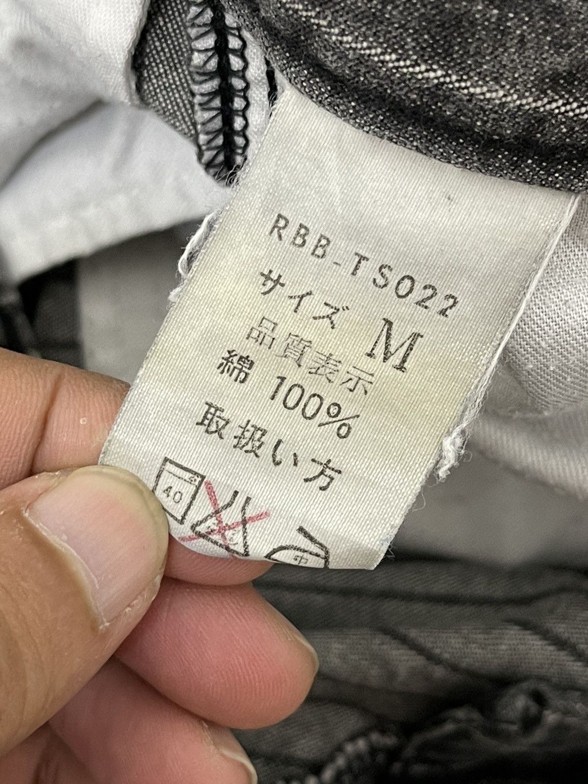 Japanese Brand Cargo Jeans Striped Rageblue Japan Regular 7🟦7 Size US 30 / EU 46 - 15 Thumbnail