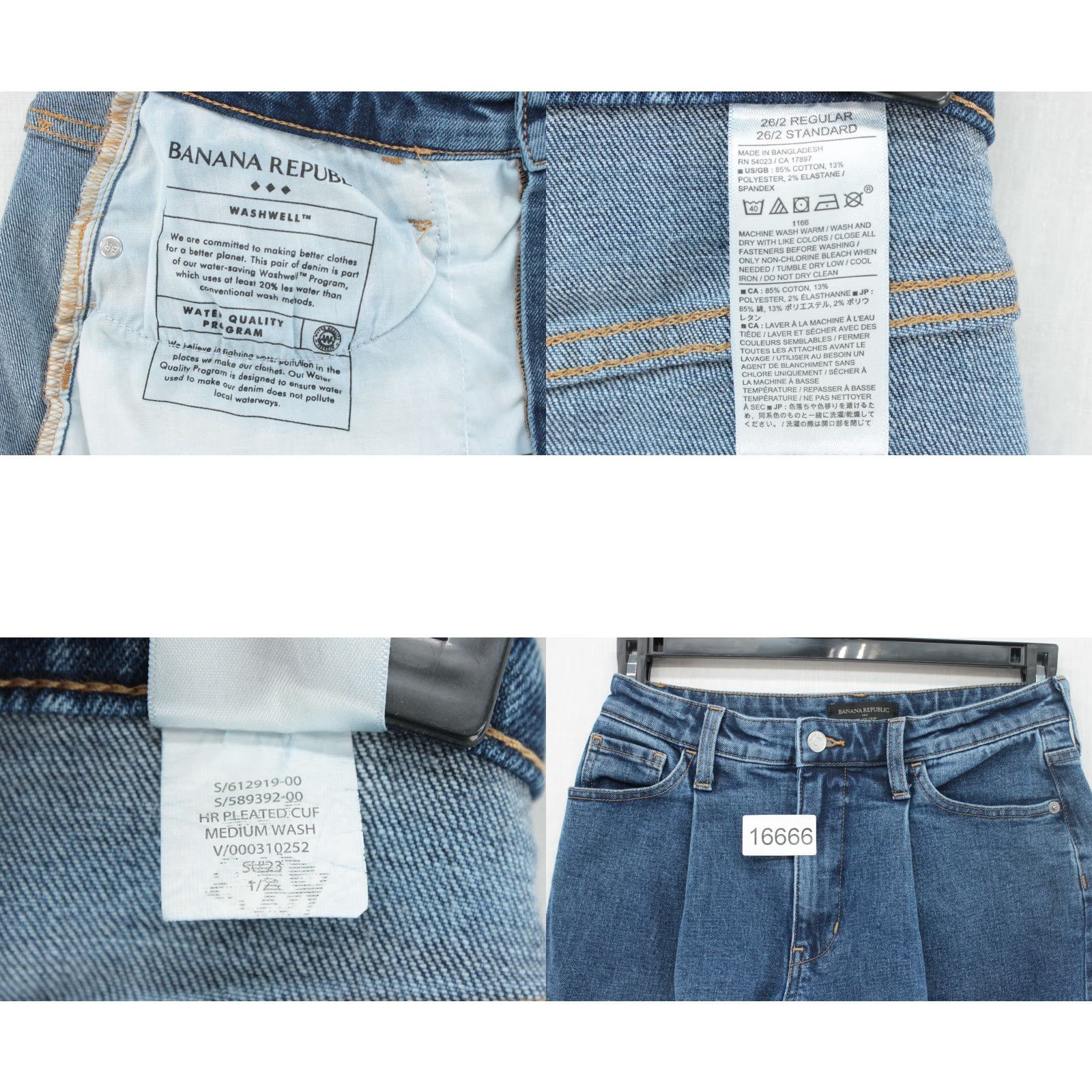 Banana Republic VINTAGE Banana Republic Baggy Cuffed Crop Jeans Size 26 Blue Street wear Wide Leg Frayed Size 26" / US 2 / IT 38 - 8 Thumbnail