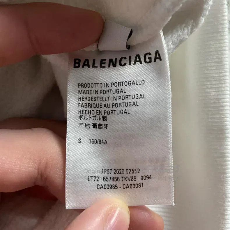 Balenciaga Balenciaga White Castle Printed Sweatshirt Size US S / EU 44-46 / 1 - 5 Thumbnail