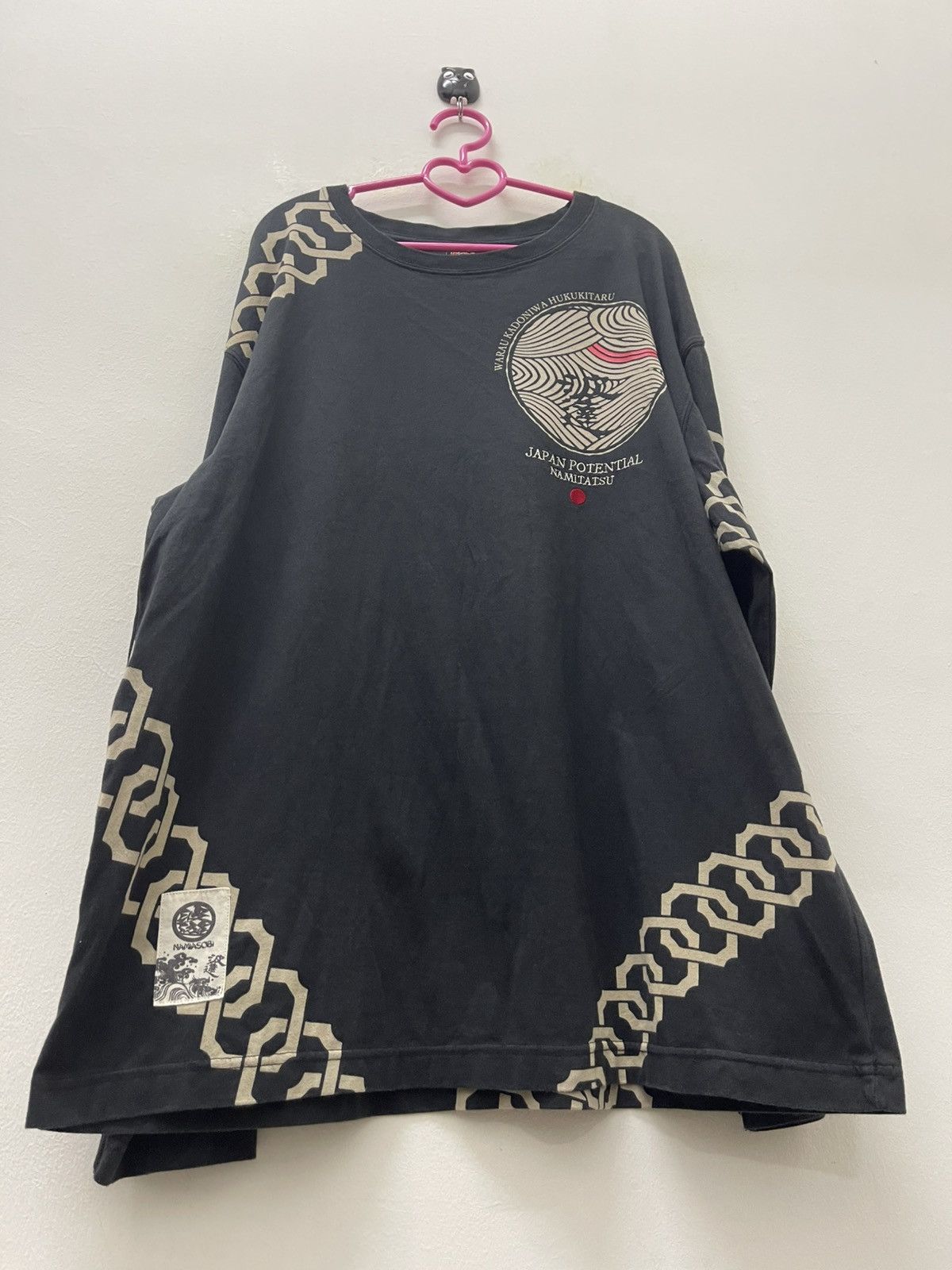 Japanese Brand Vintage NAMITATSU NAMIASOBI Japan Potential Sukajan Japan Size US L / EU 52-54 / 3 - 11 Thumbnail