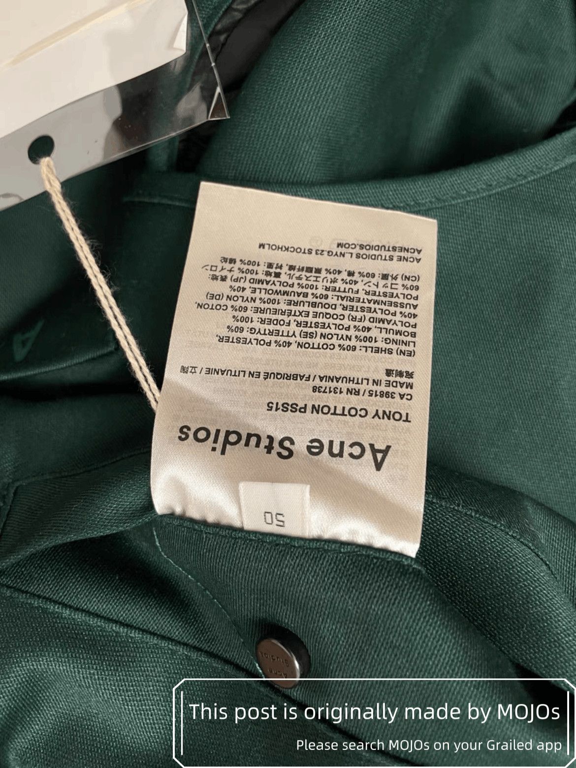 Acne Studios Sz 50 Acne Studios College Green Coach Jacket Size US M / EU 48-50 / 2 - 4 Thumbnail