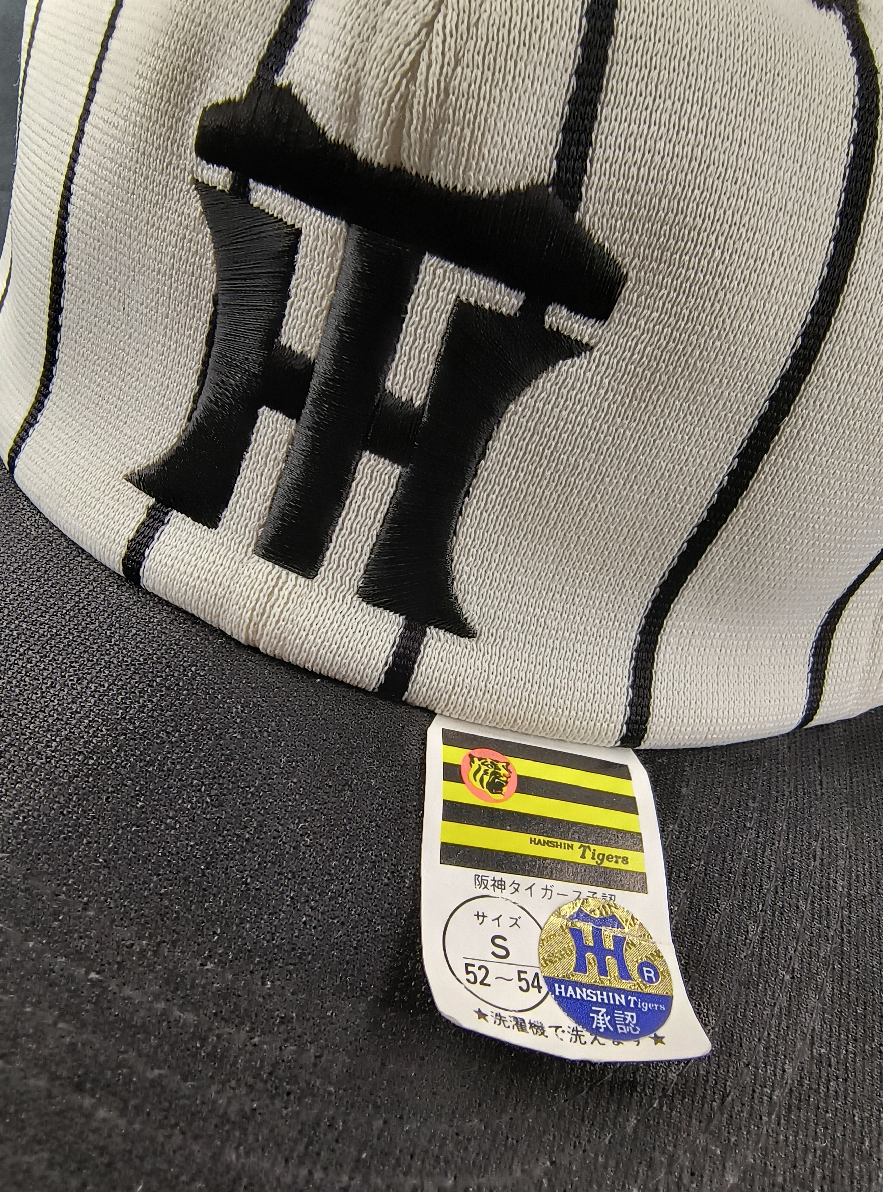 Japanese Brand DSWT vintage Hanshin Tigers Japan 80s hat Size ONE SIZE - 2 Thumbnail