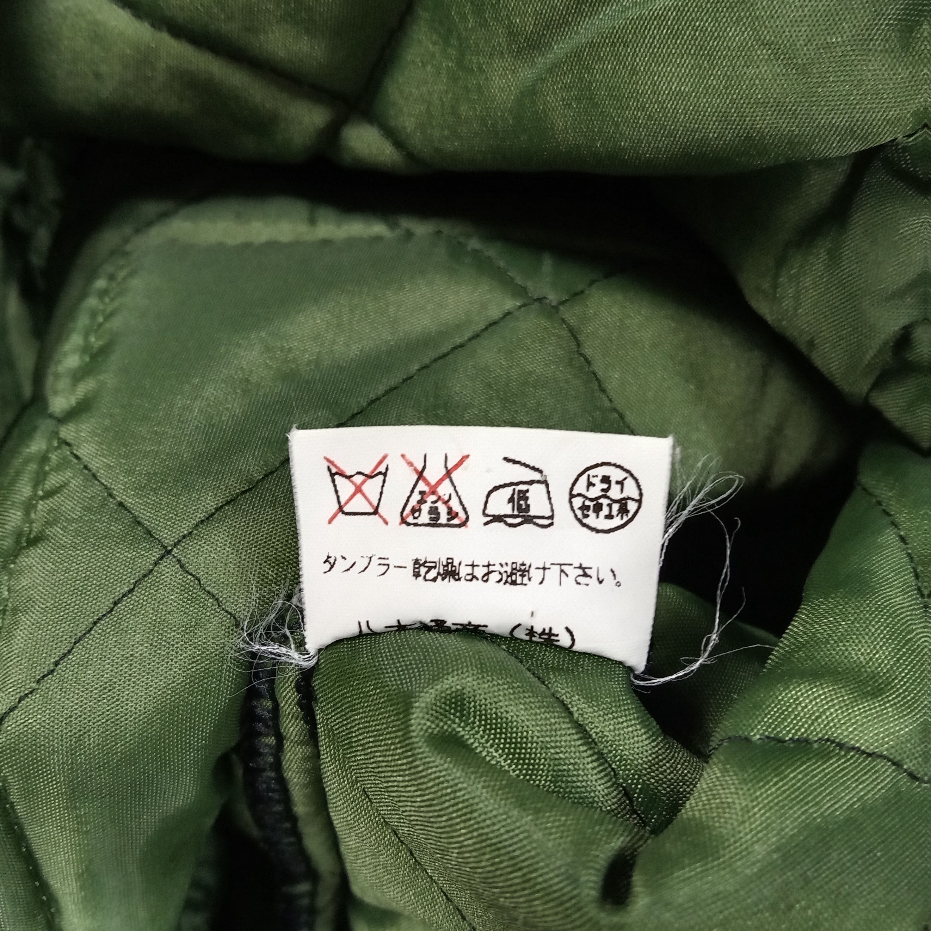 Mackintosh × Vintage Mackintosh Designer Brand Quilted Jacket Size US XS / EU 42 / 0 - 16 Thumbnail