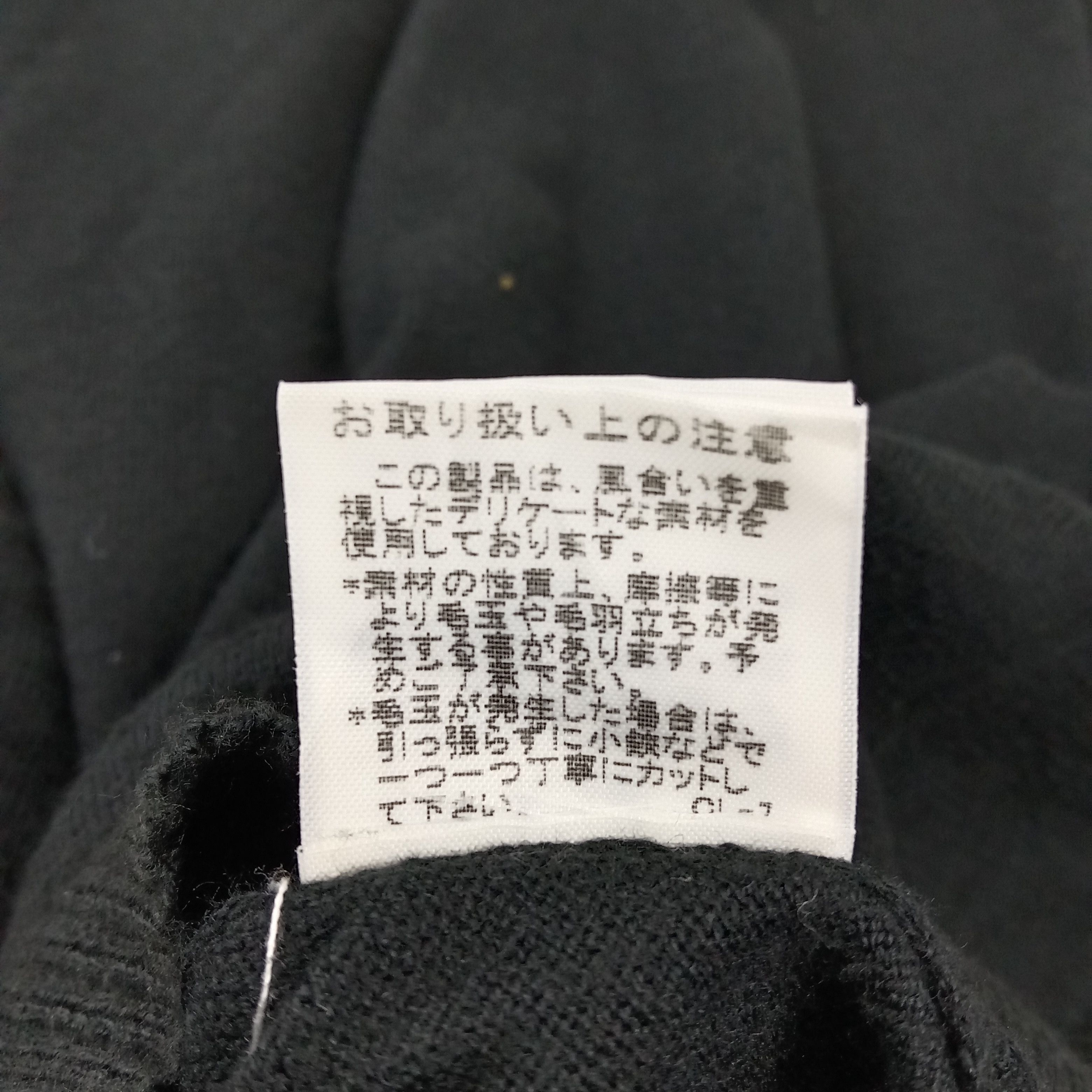 Issey Miyake × Vintage × mercibeaucoup Mercibeaucoup by Issey Miyake Button Up Shirt Size XXL / US 16-18 / IT 52-54 - 7 Thumbnail