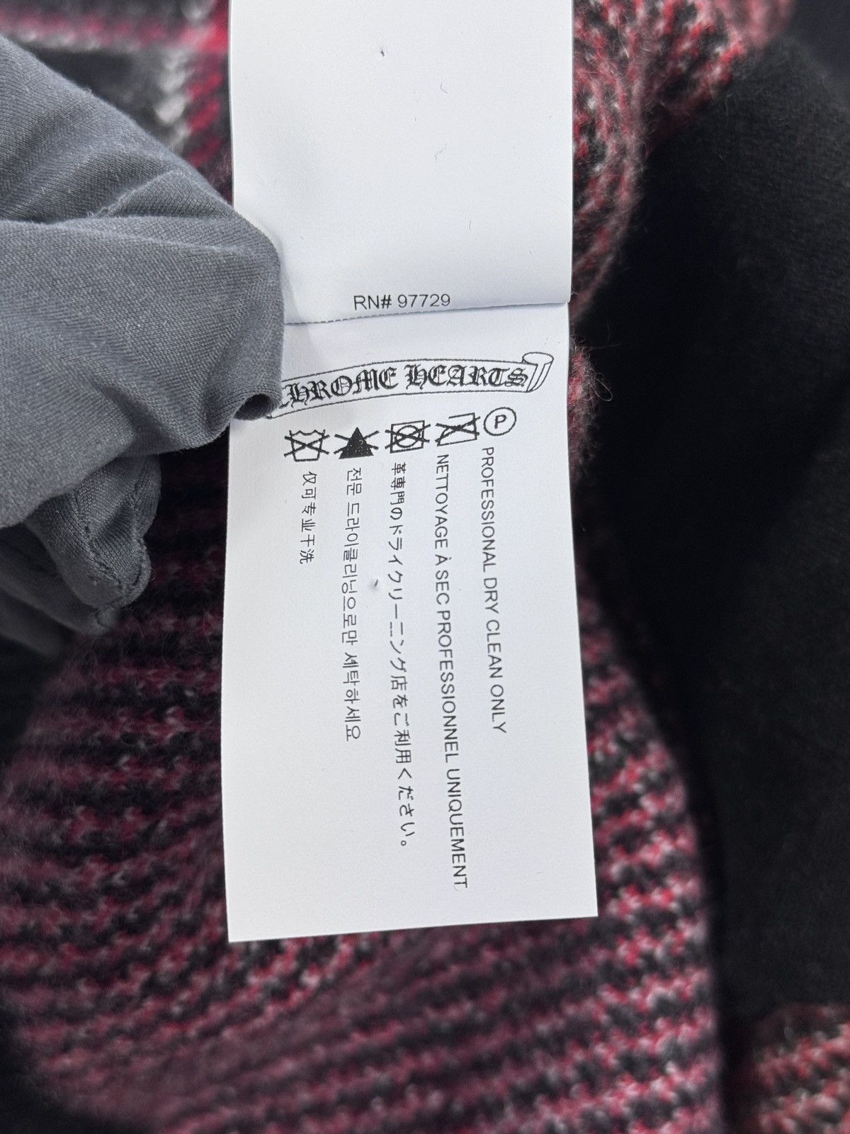 Chrome Hearts SILVER BUTTON DOWN WOOL AND CASHMERE CARDIGAN Size US S / EU 44-46 / 1 - 8 Thumbnail