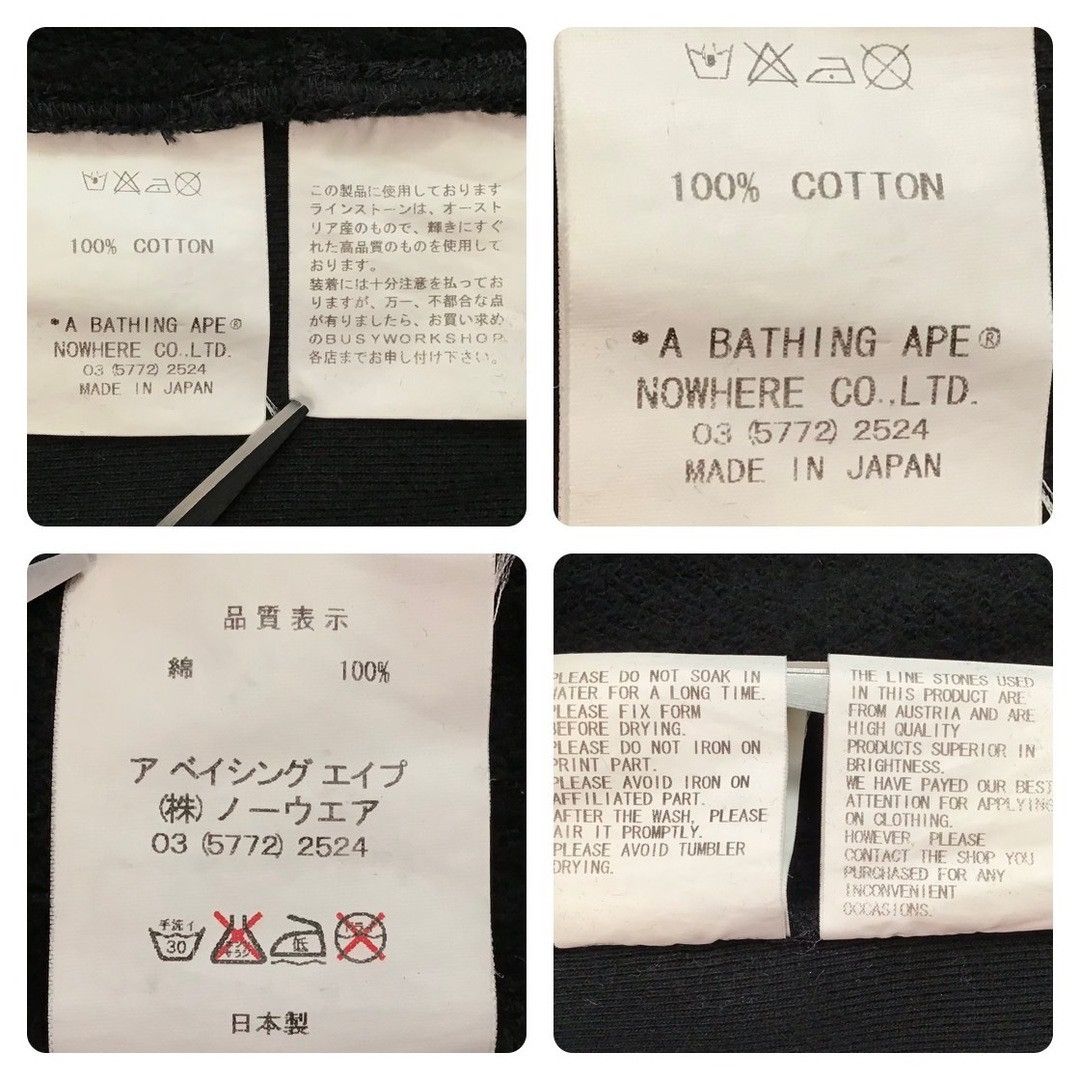 Bape × Nigo × Swarovski BAPE Swarovski ASNKA logo pullover hoodie a bathing ape NIGO Size US M / EU 48-50 / 2 - 8 Thumbnail