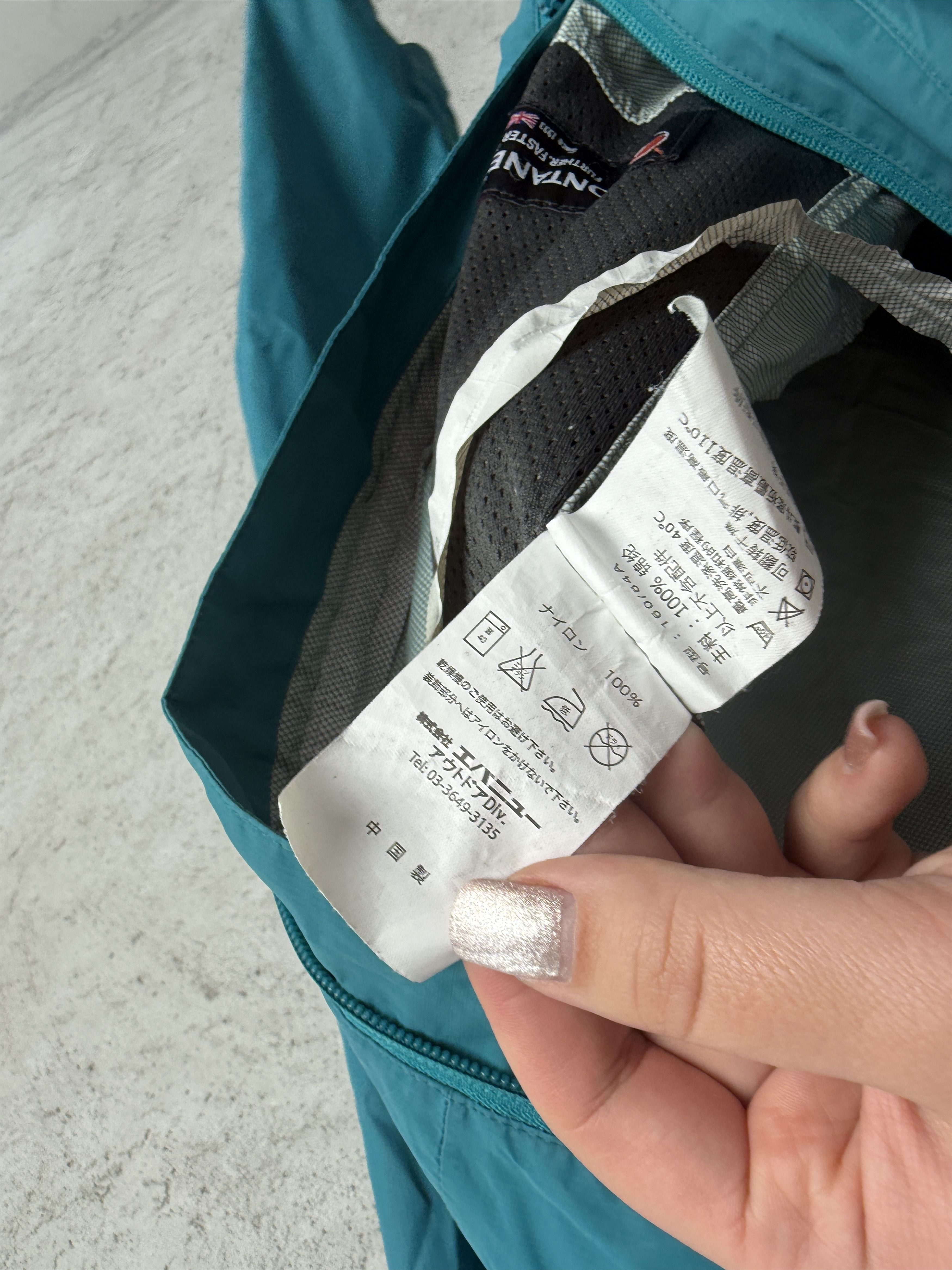 Montane Montane Pertex Shield nylon light jacket gorpcore outdoor Size L / US 10 / IT 46 - 6 Thumbnail