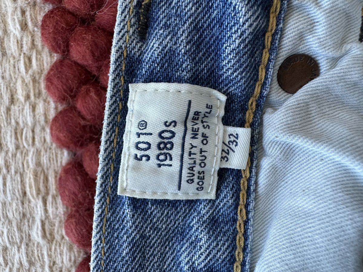 Levi's Levi’s Made in Japan SS24 Atlas 1980s 501 Jeans Size US 32 / EU 48 - 7 Thumbnail