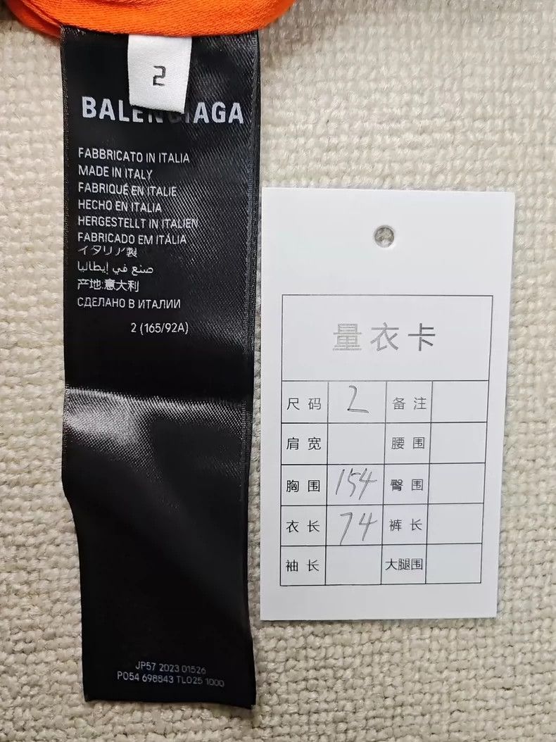 Balenciaga Balenciaga Red Carpet 3 B Nylon Bomber Hooded Jacket 2501-N Size US M / EU 48-50 / 2 - 6 Thumbnail