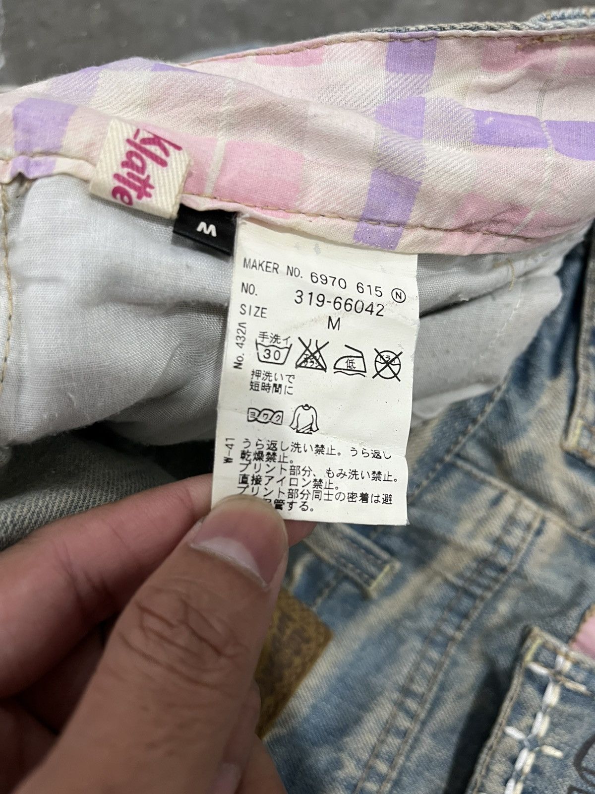 If Six Was Nine × Japanese Brand × Le Grande Bleu (L.G.B.) Pink latte vkei styled Size 30" / US 8 / IT 44 - 10 Thumbnail