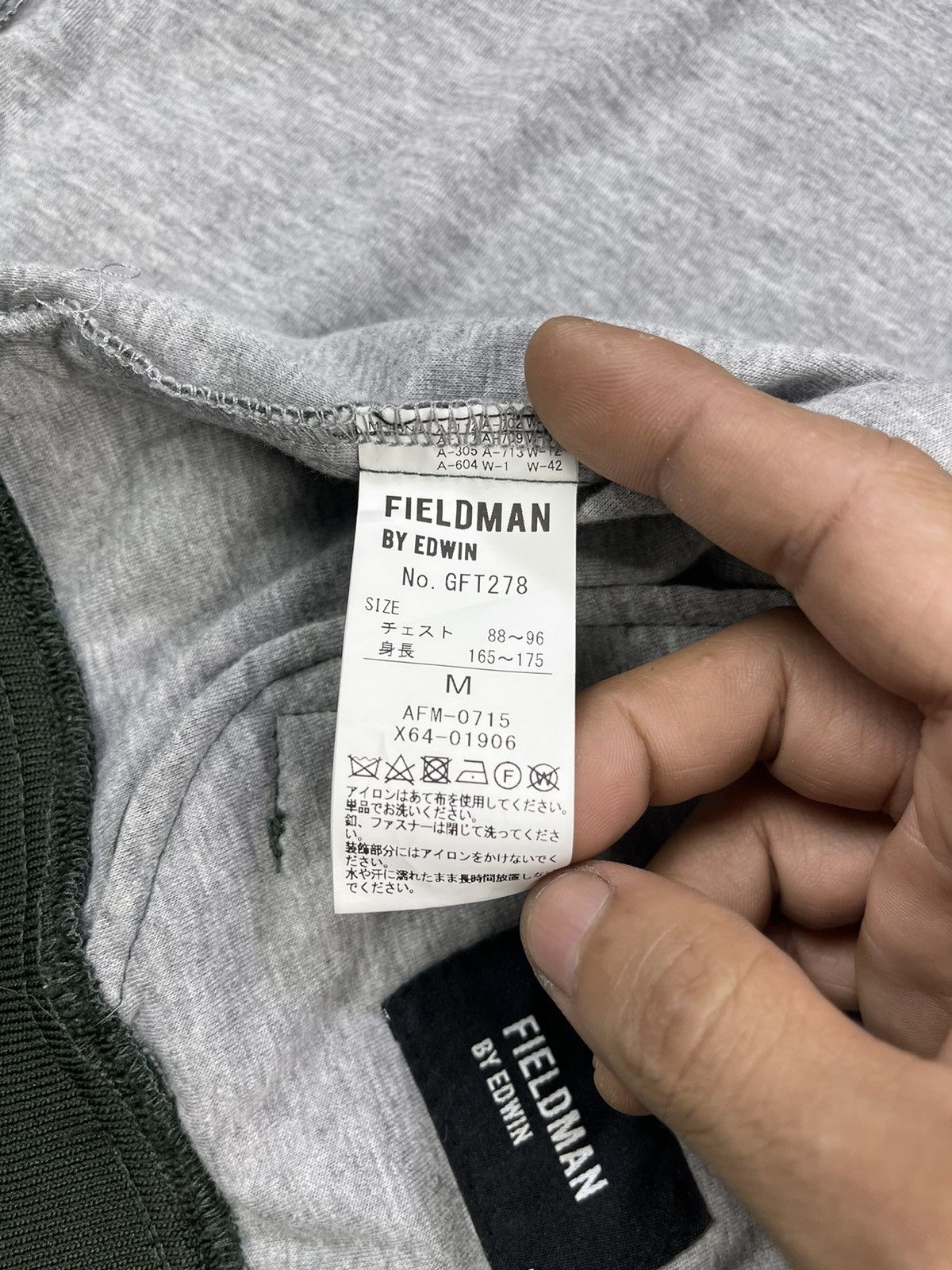 Edwin Edwin Fieldman Nylon Cotton Lining Hooded Jackets Size US S / EU 44-46 / 1 - 13 Thumbnail
